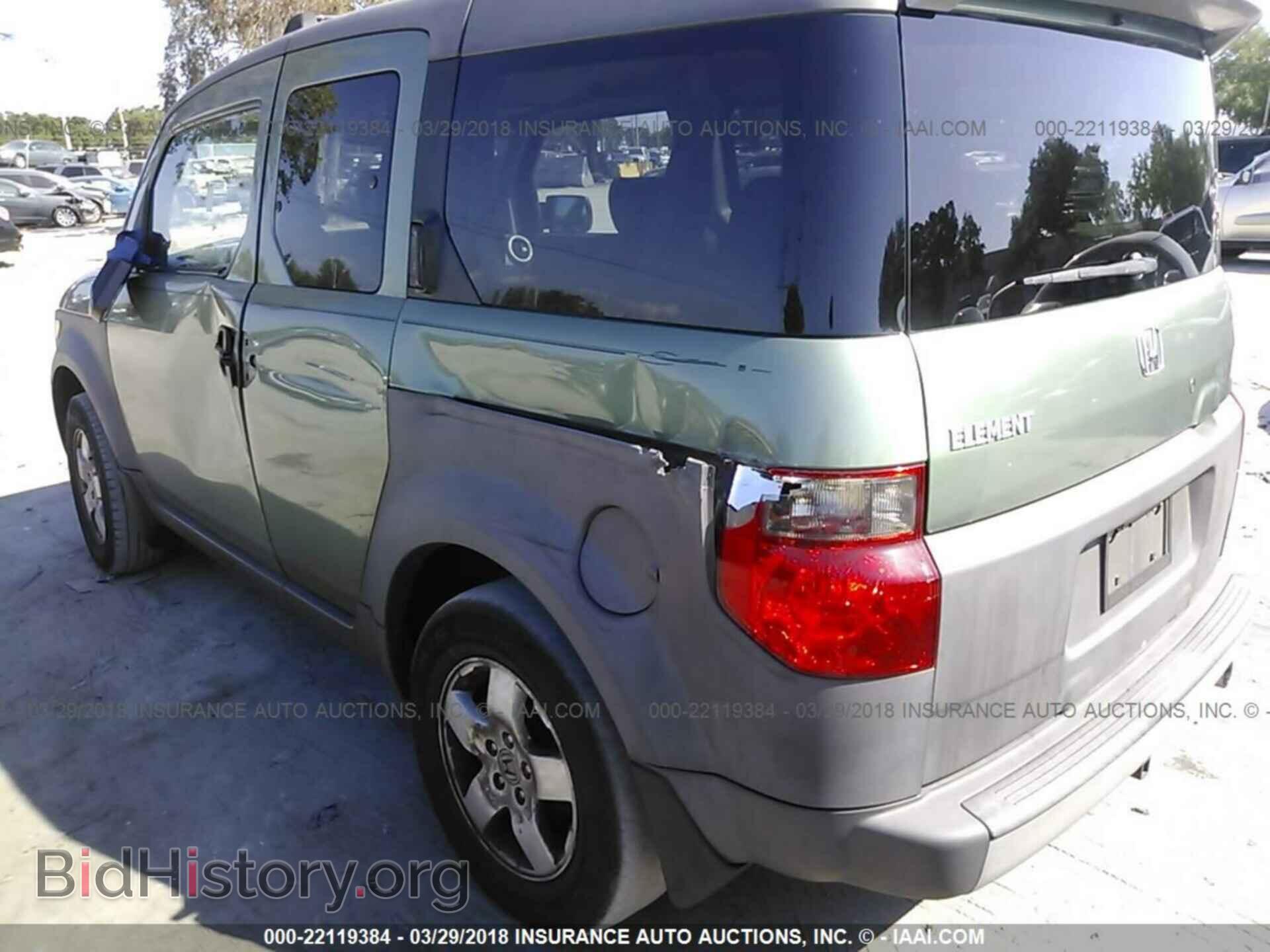 2004 HONDA ELEMENT - VIN: 5J6YH18554L004979 - Фото 3