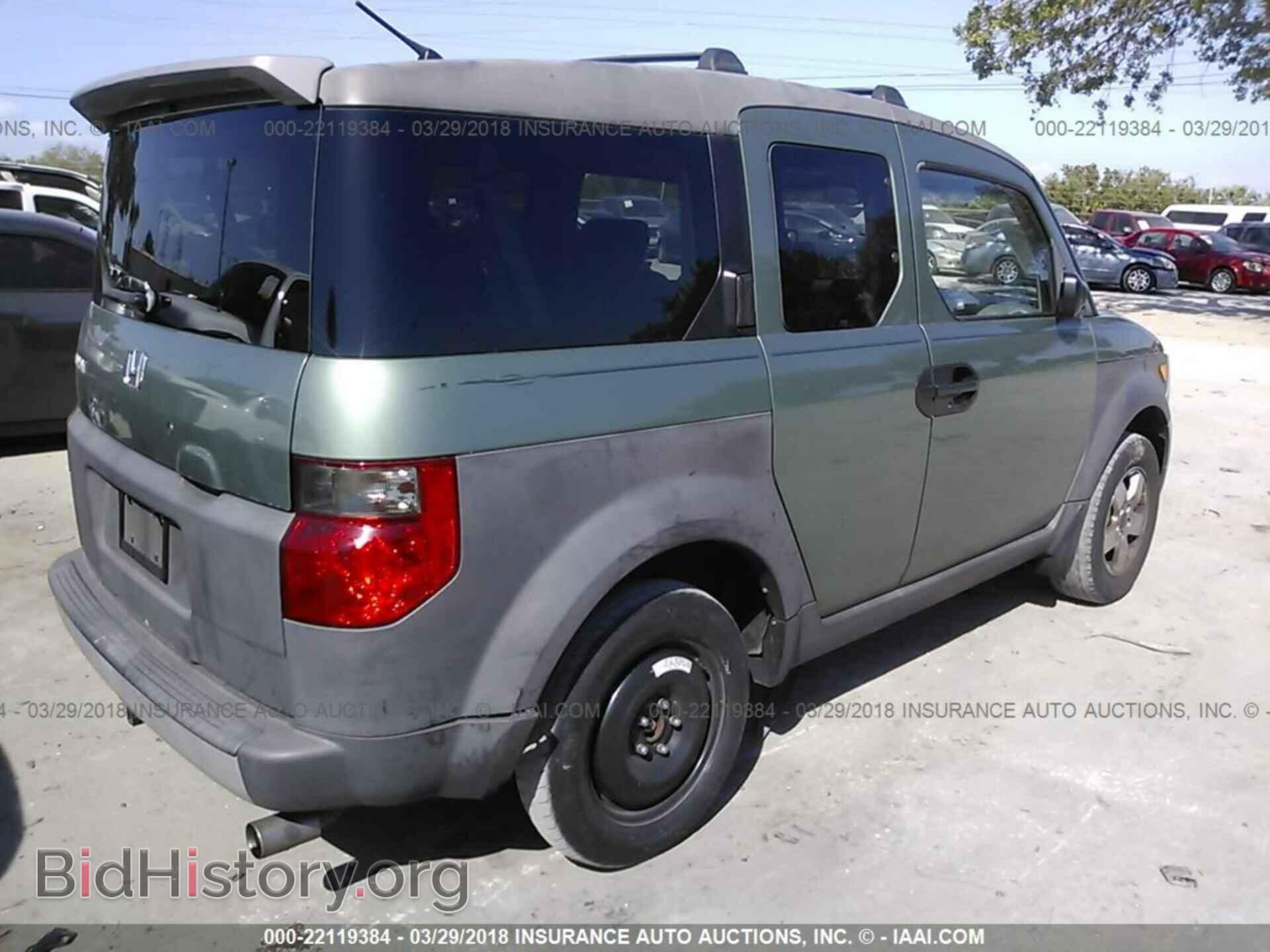 2004 HONDA ELEMENT - VIN: 5J6YH18554L004979 - Фото 4