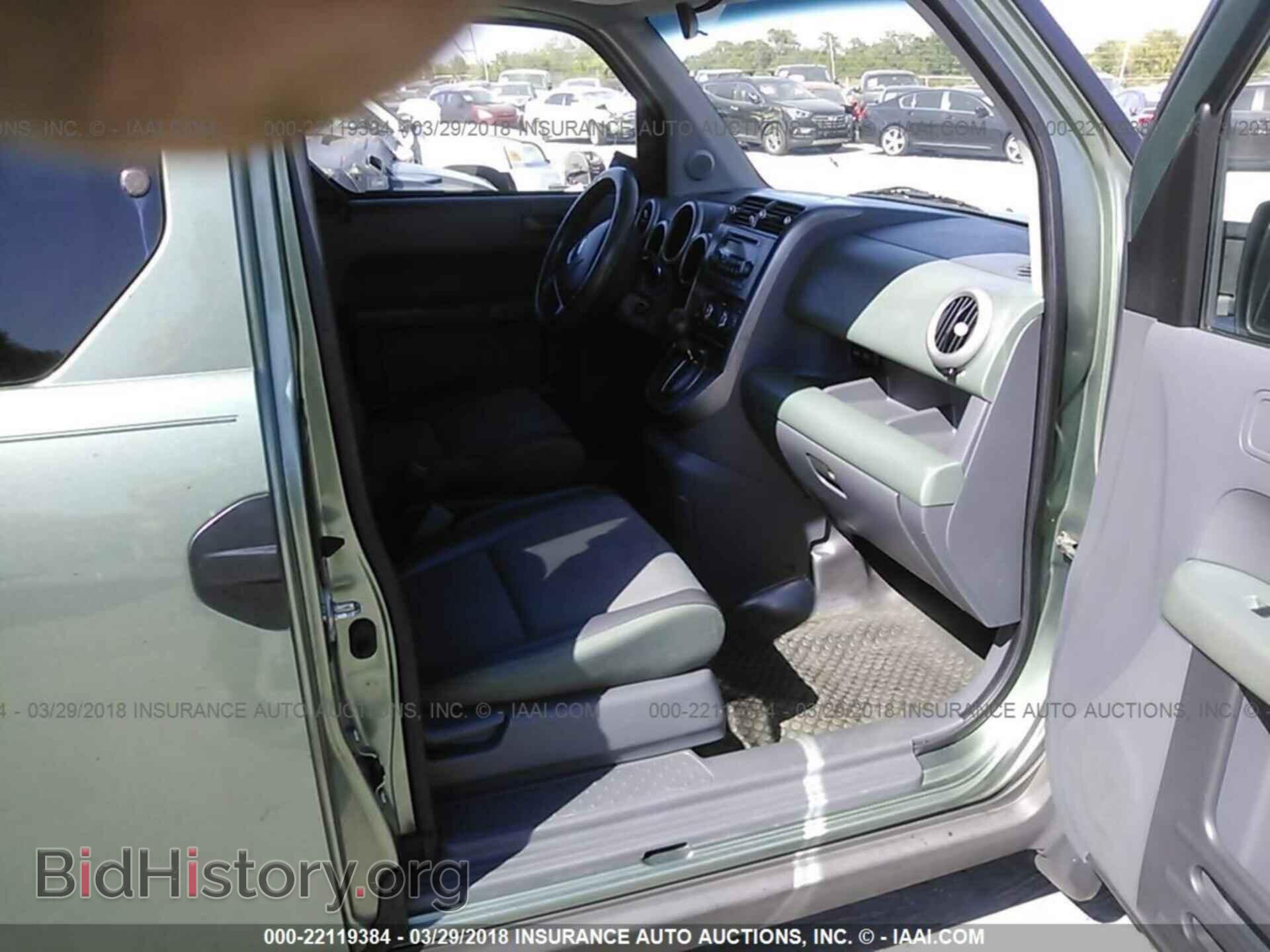 2004 HONDA ELEMENT - VIN: 5J6YH18554L004979 - Фото 5
