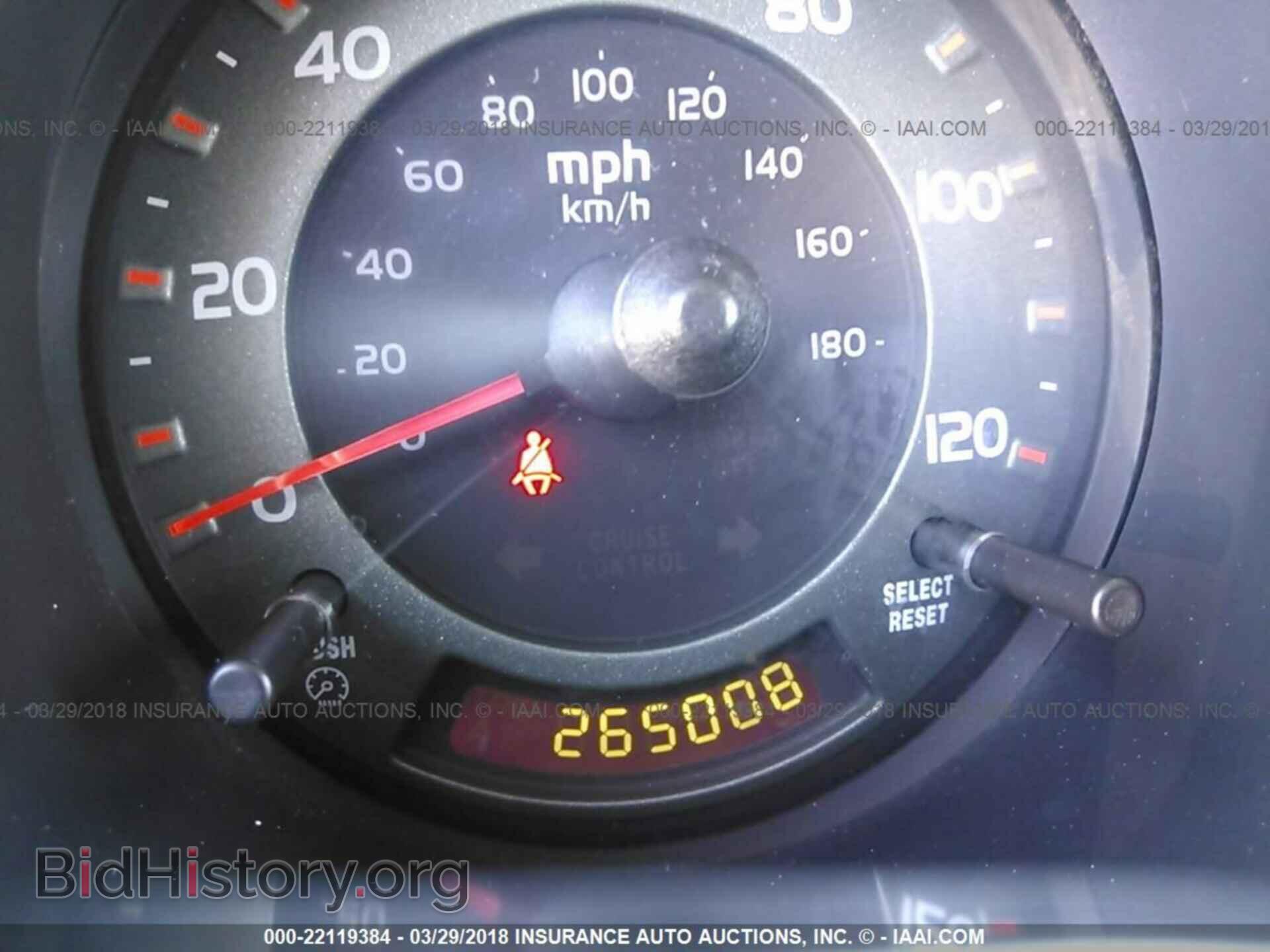 2004 HONDA ELEMENT - VIN: 5J6YH18554L004979 - Фото 7
