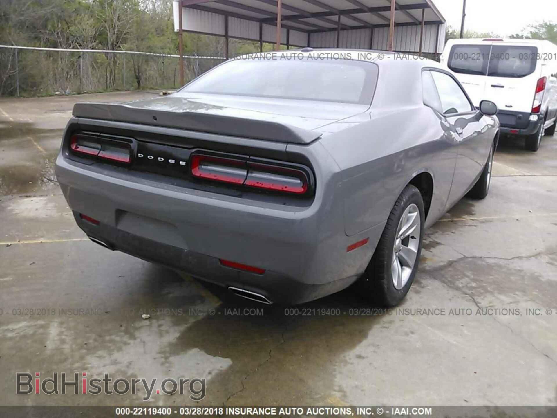 2018 Dodge Challenger - VIN: 2C3CDZAG7JH236227 - Photo 4
