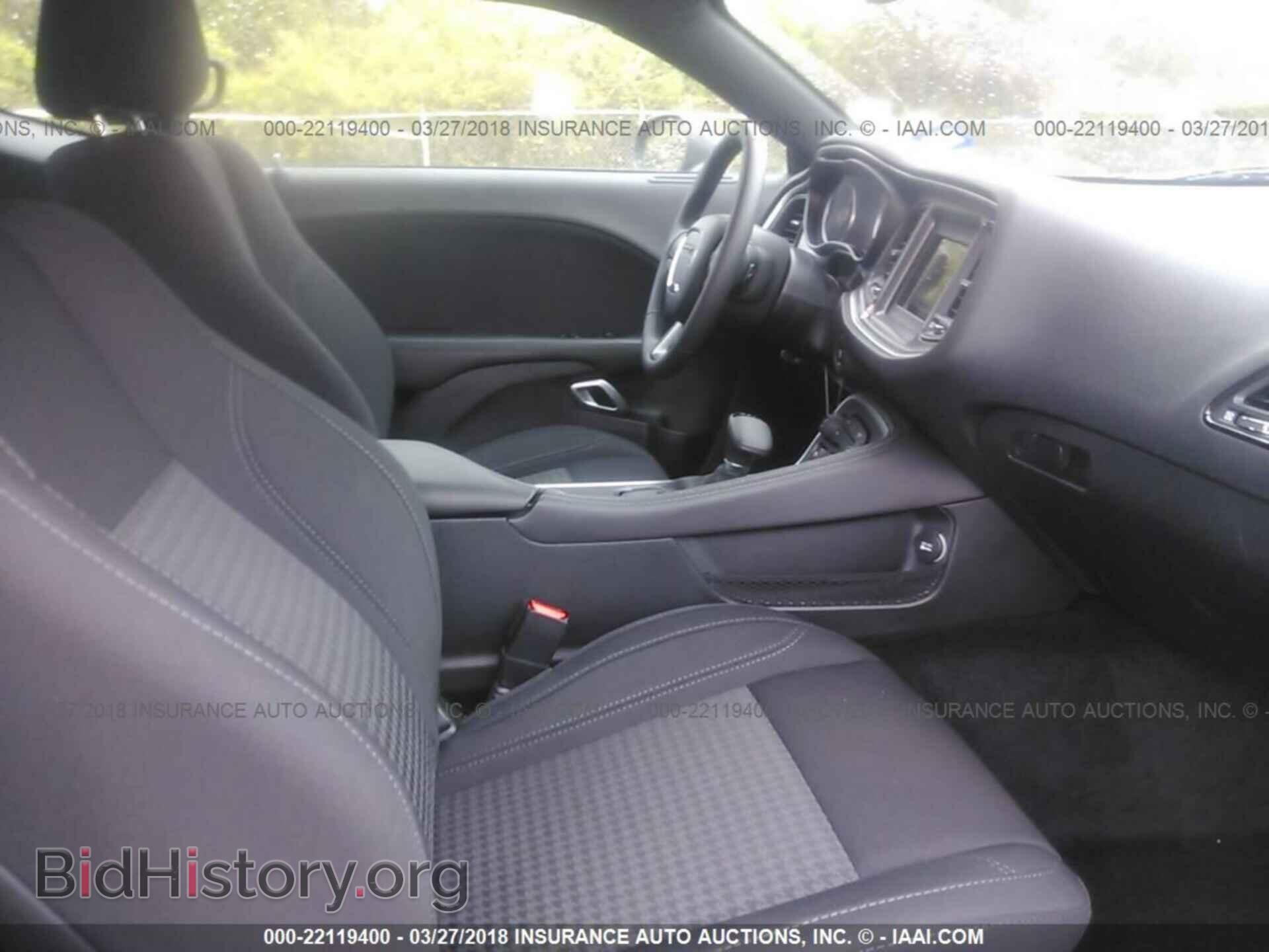 2018 Dodge Challenger - VIN: 2C3CDZAG7JH236227 - Photo 5