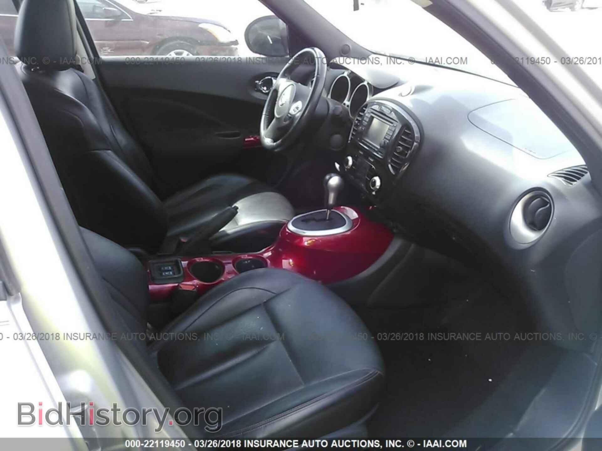 2012 Nissan Juke - VIN: JN8AF5MR7CT110253 - Фото 5