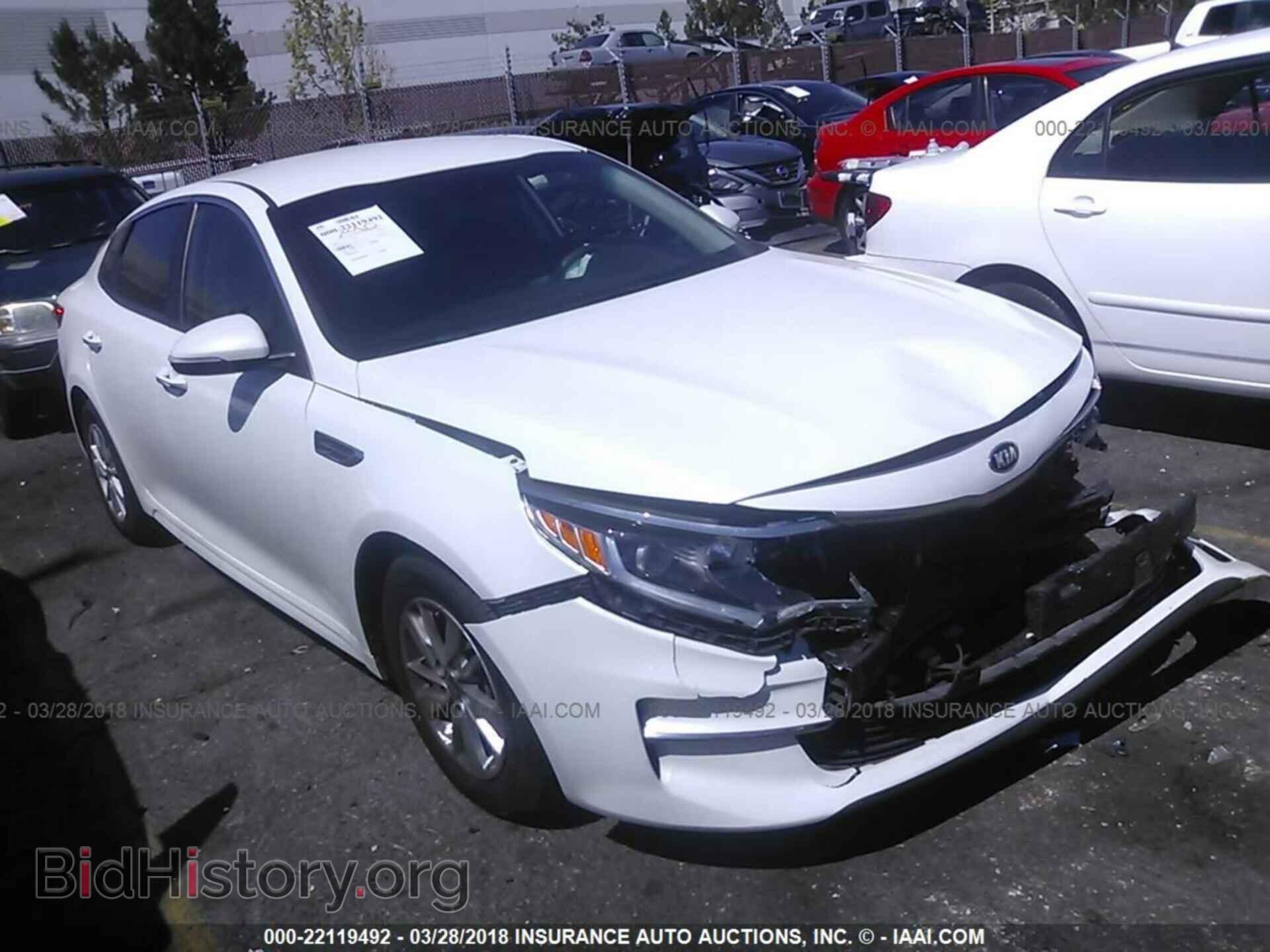 Фотография 5XXGT4L37GG023867 - Kia Optima 2016