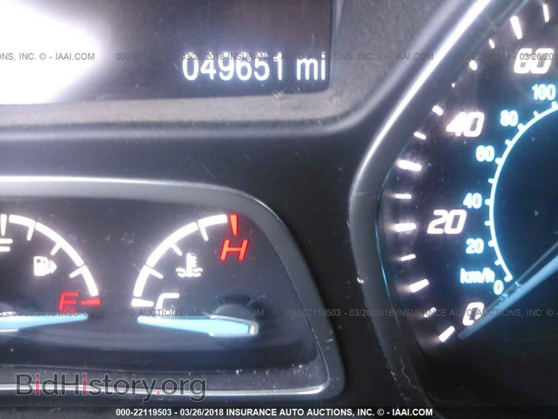 2015 Ford Escape - VIN: 1FMCU9J98FUC04433 - Фото 7
