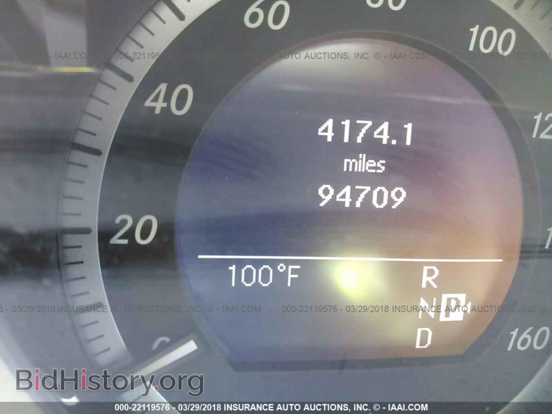 2011 Mercedes-benz E - VIN: WDDHF5GB1BA385884 - Photo 7
