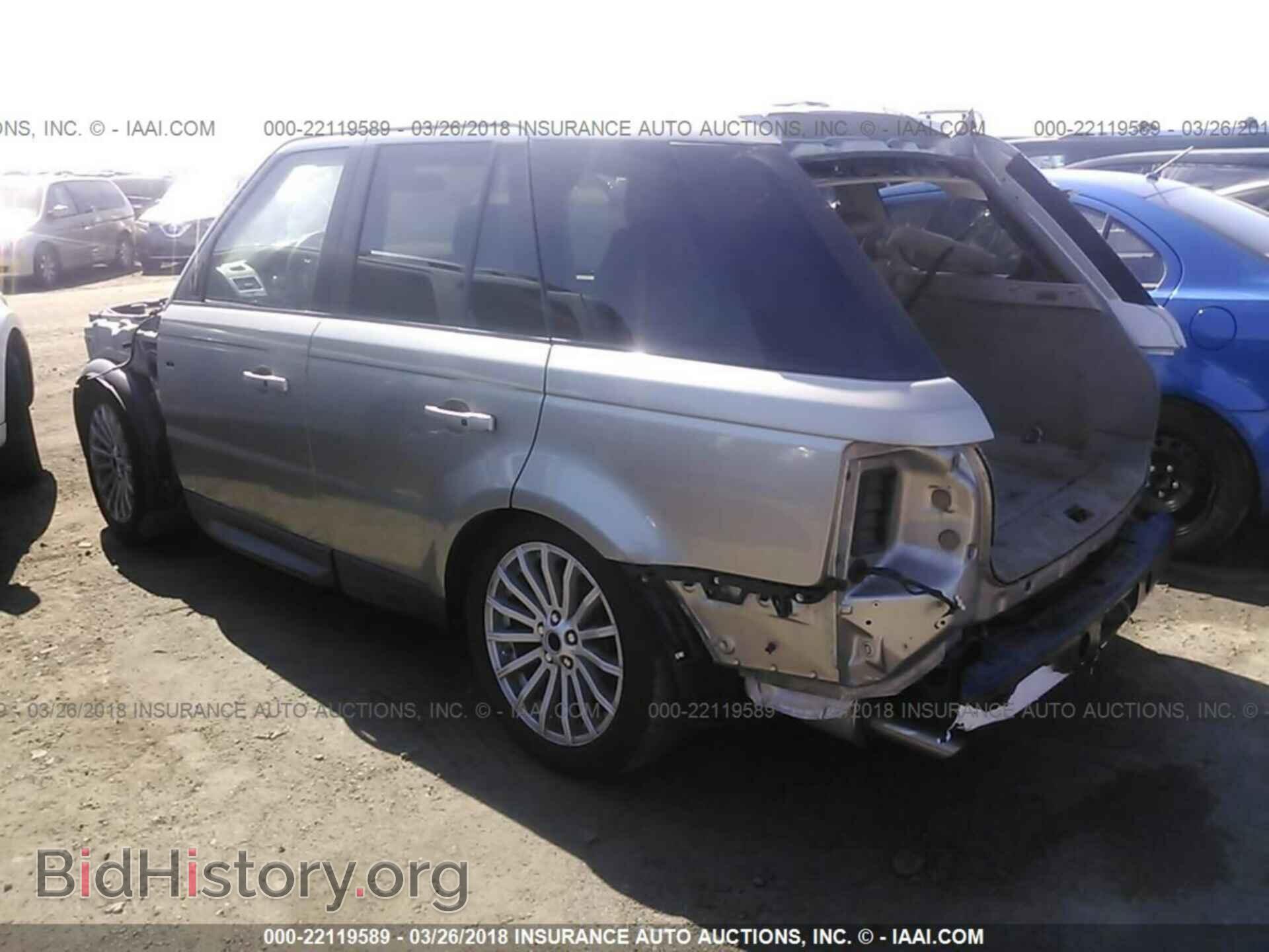 2013 Land rover Range rover sport - VIN: SALSF2D4XDA760770 - Фото 3