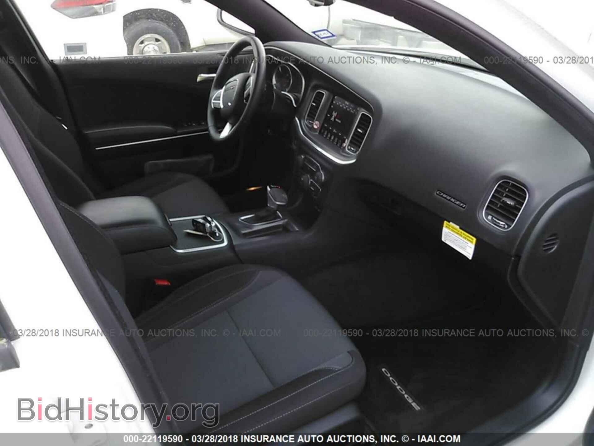 2017 Dodge Charger - VIN: 2C3CDXHG0HH528760 - Фото 5