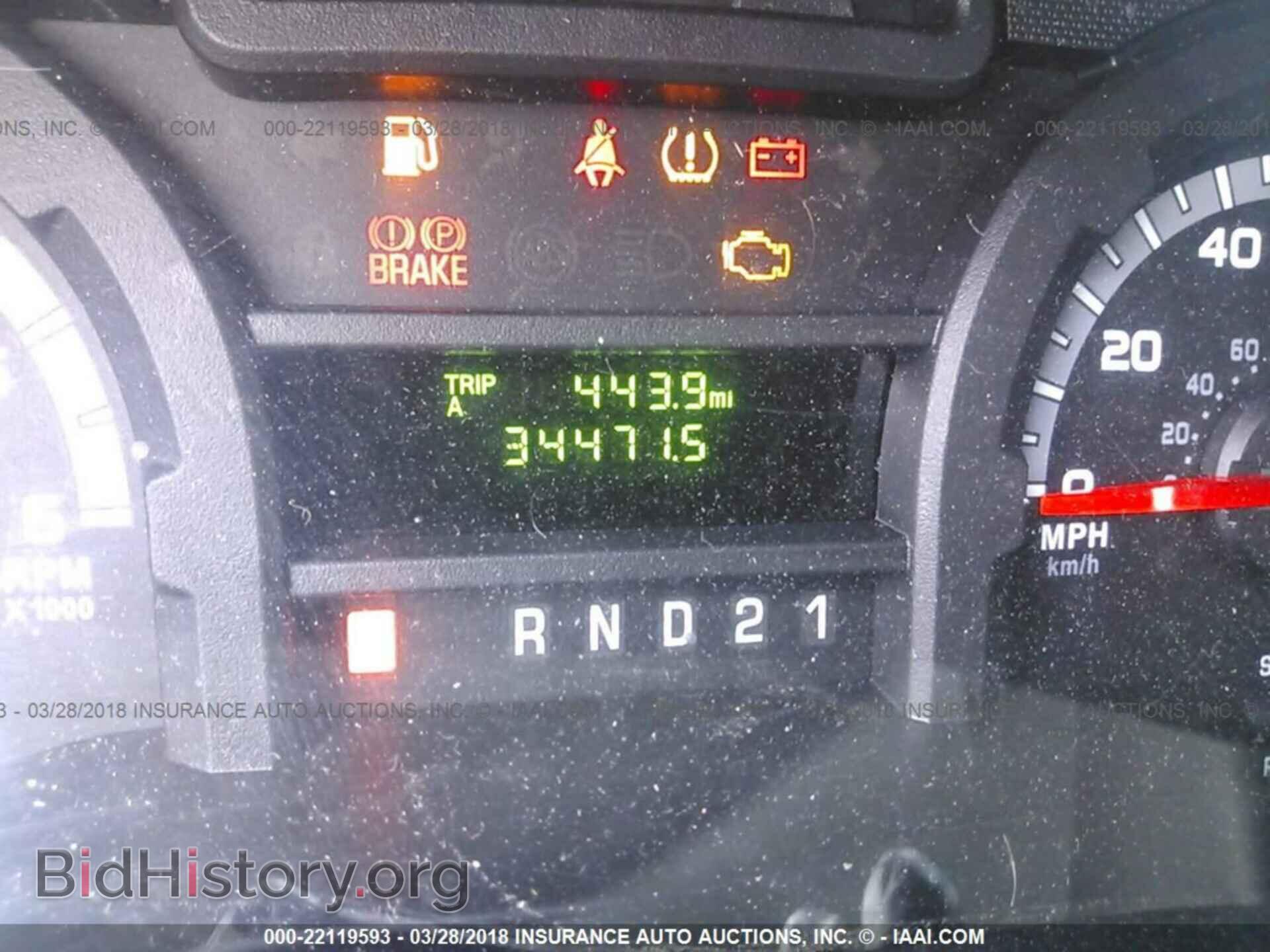 2013 Ford Econoline - VIN: 1FTNE2EW6DDA22034 - Фото 7