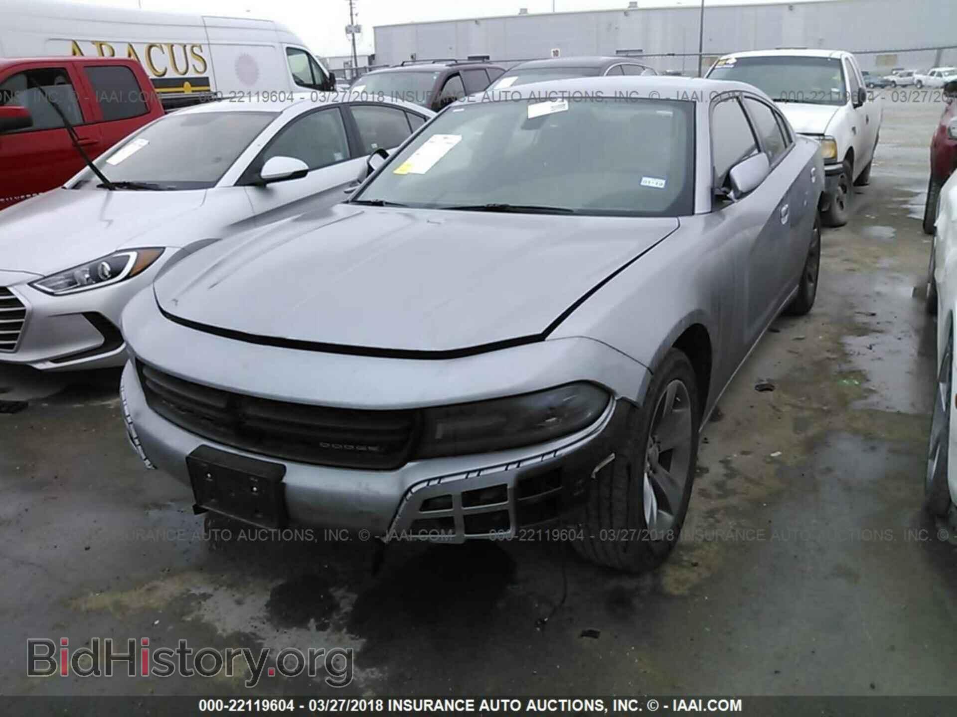 2017 Dodge Charger - VIN: 2C3CDXHG8HH562722 - Фото 2