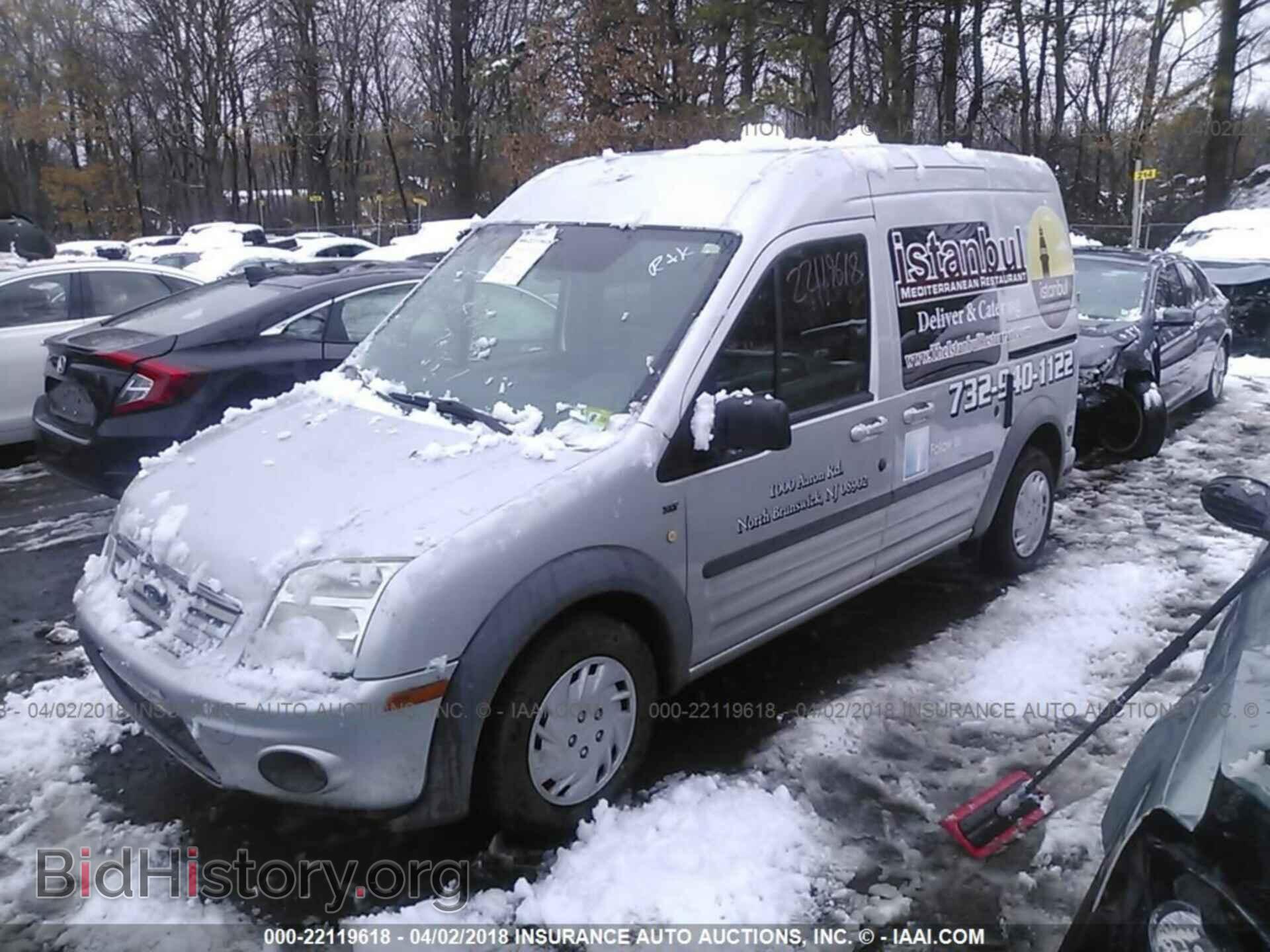 2012 Ford Transit - VIN: NM0KS9BN0CT086328 - Фото 2