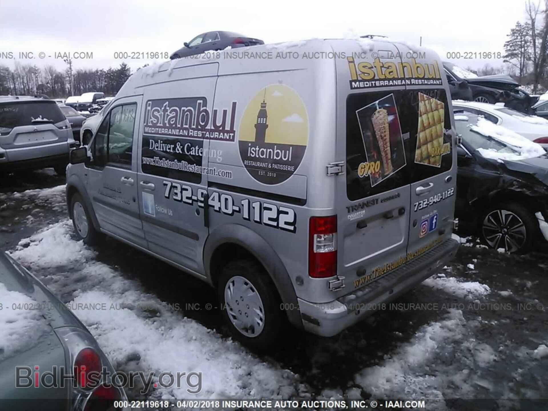2012 Ford Transit - VIN: NM0KS9BN0CT086328 - Фото 3