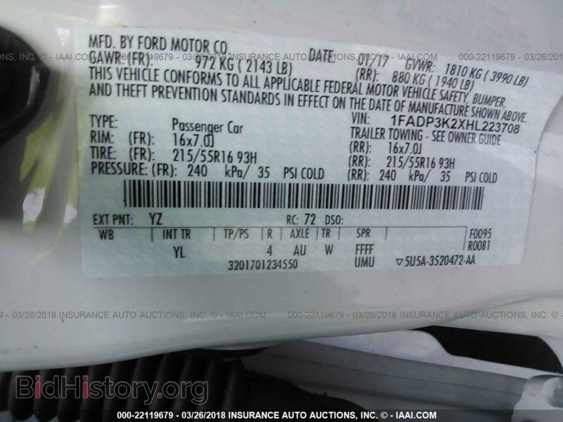 2017 Ford Focus - VIN: 1FADP3K2XHL223708 - Фото 9
