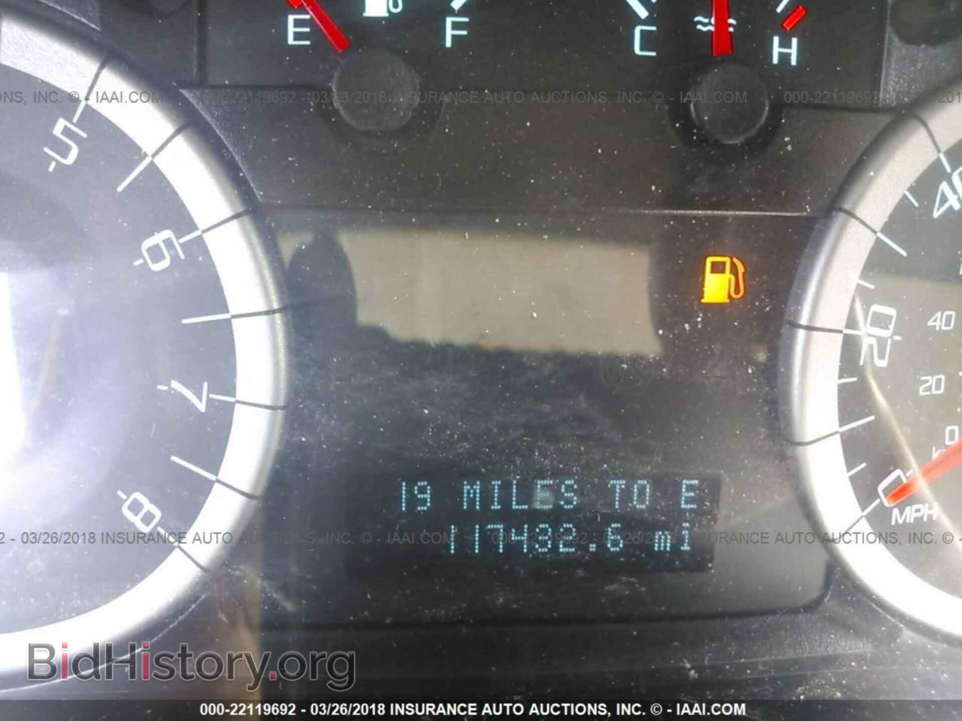 2012 Ford Escape - VIN: 1FMCU0D78CKC20418 - Photo 7