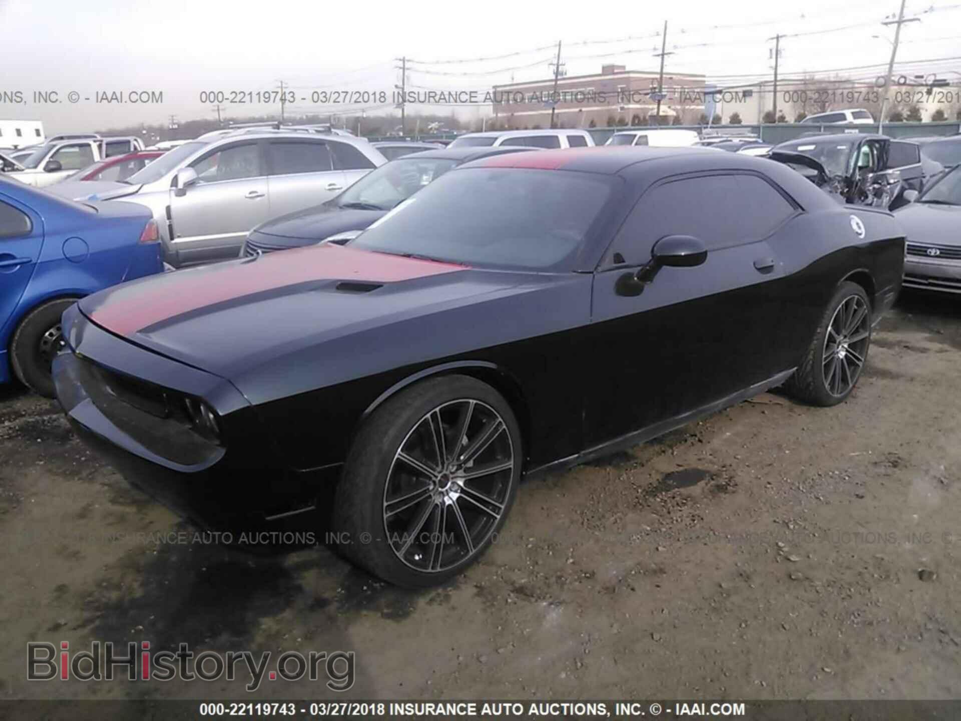 2012 Dodge Challenger - VIN: 2C3CDYBT1CH222039 - Photo 2