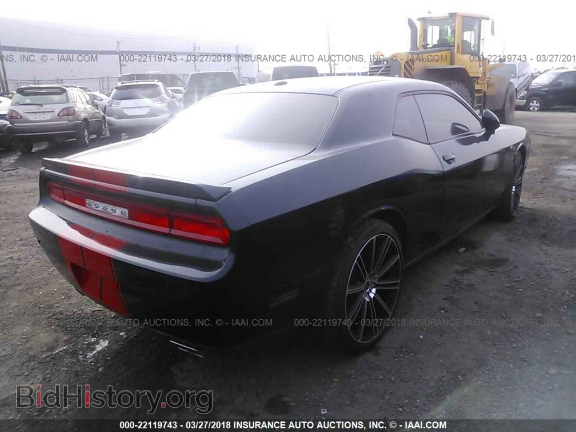 2012 Dodge Challenger - VIN: 2C3CDYBT1CH222039 - Photo 4