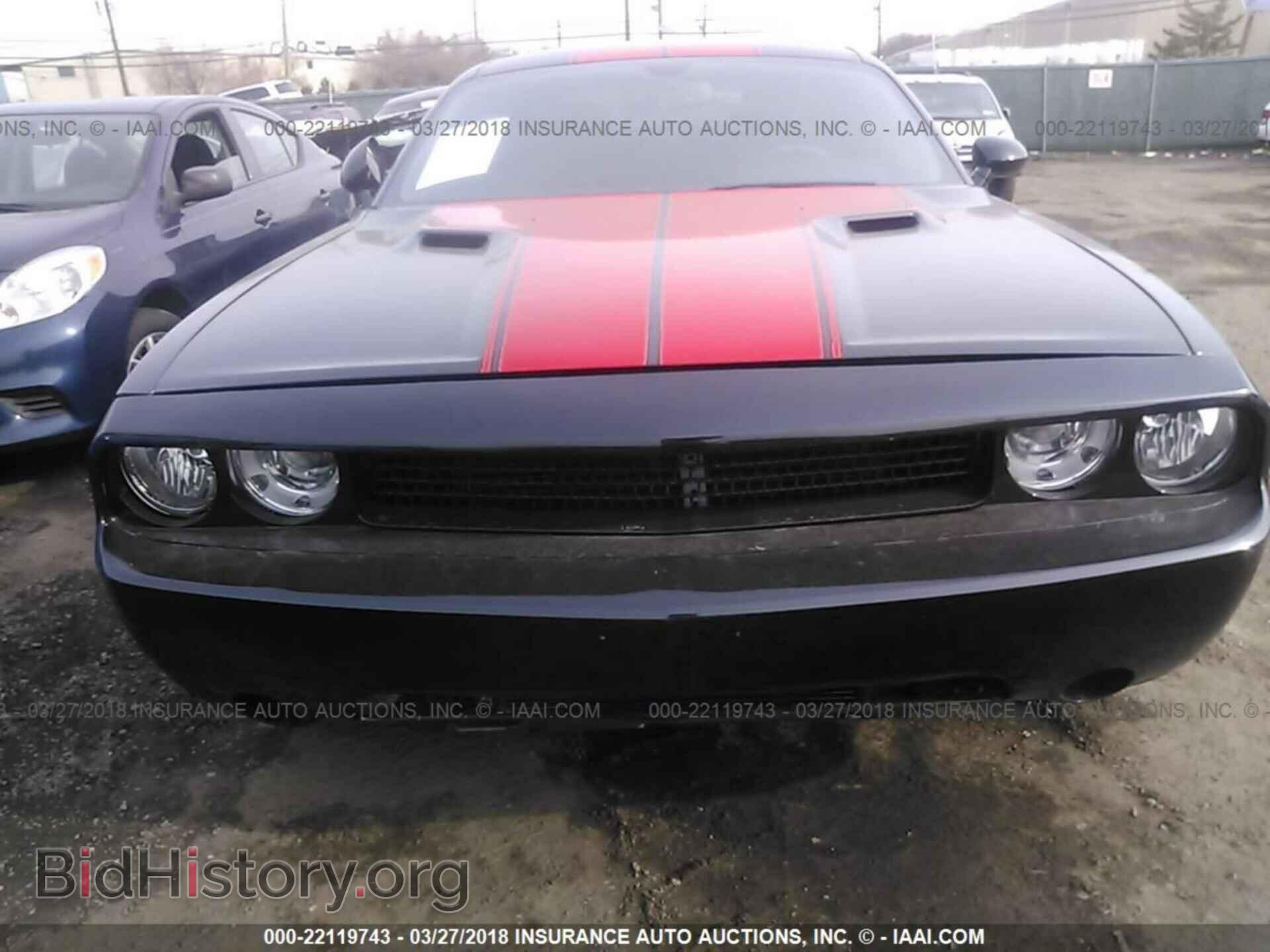2012 Dodge Challenger - VIN: 2C3CDYBT1CH222039 - Photo 6