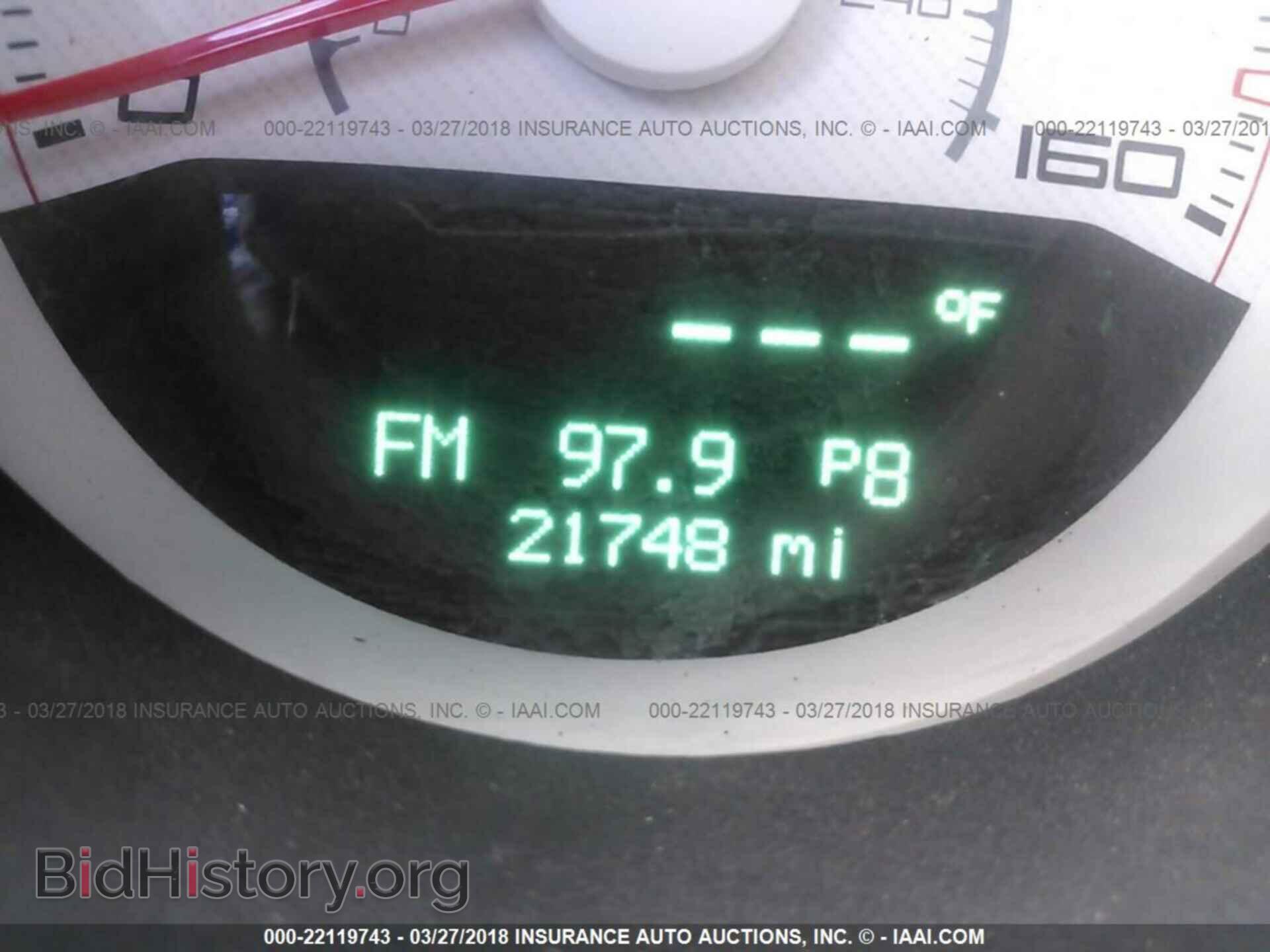 2012 Dodge Challenger - VIN: 2C3CDYBT1CH222039 - Photo 7