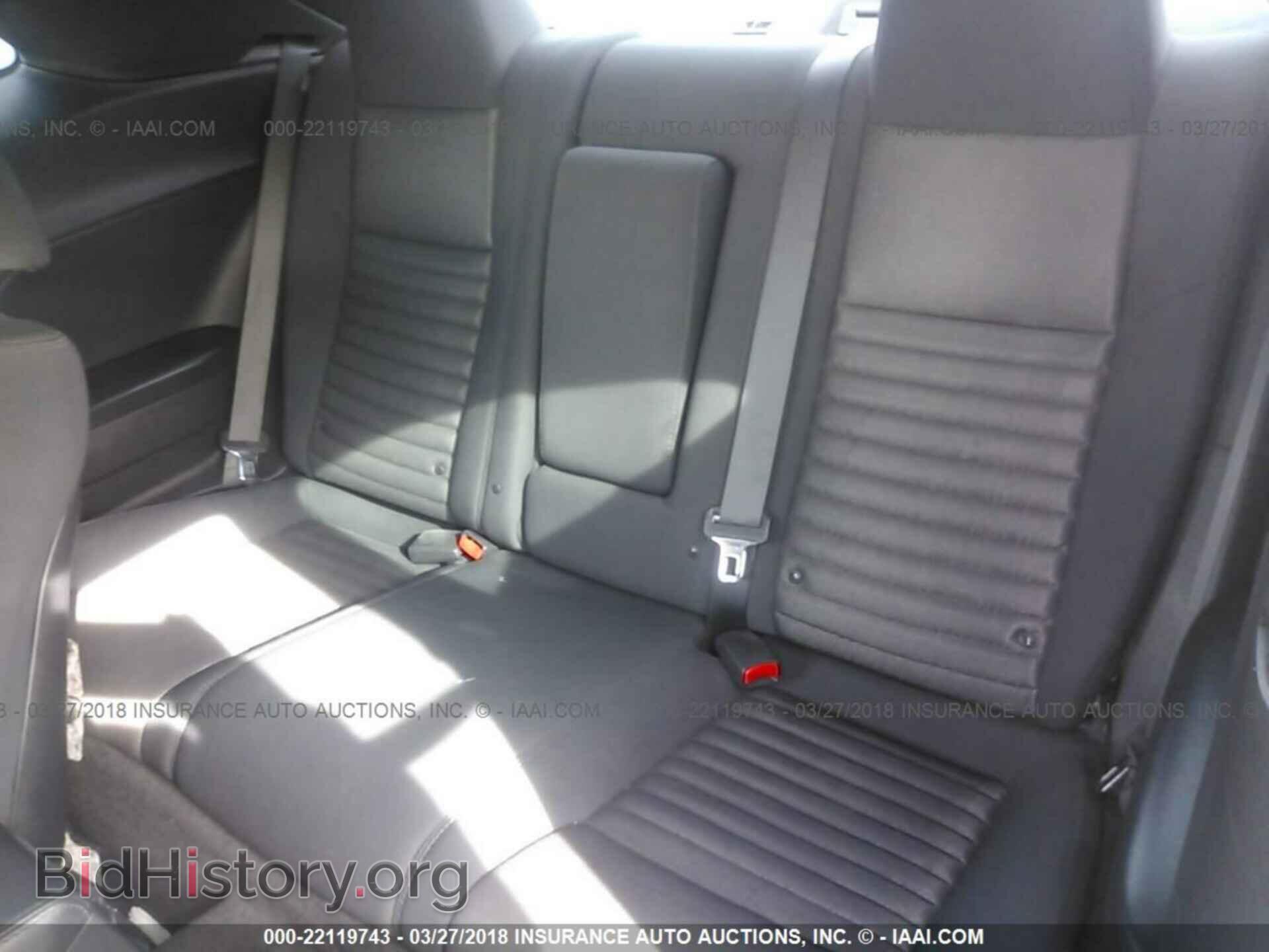 2012 Dodge Challenger - VIN: 2C3CDYBT1CH222039 - Photo 8