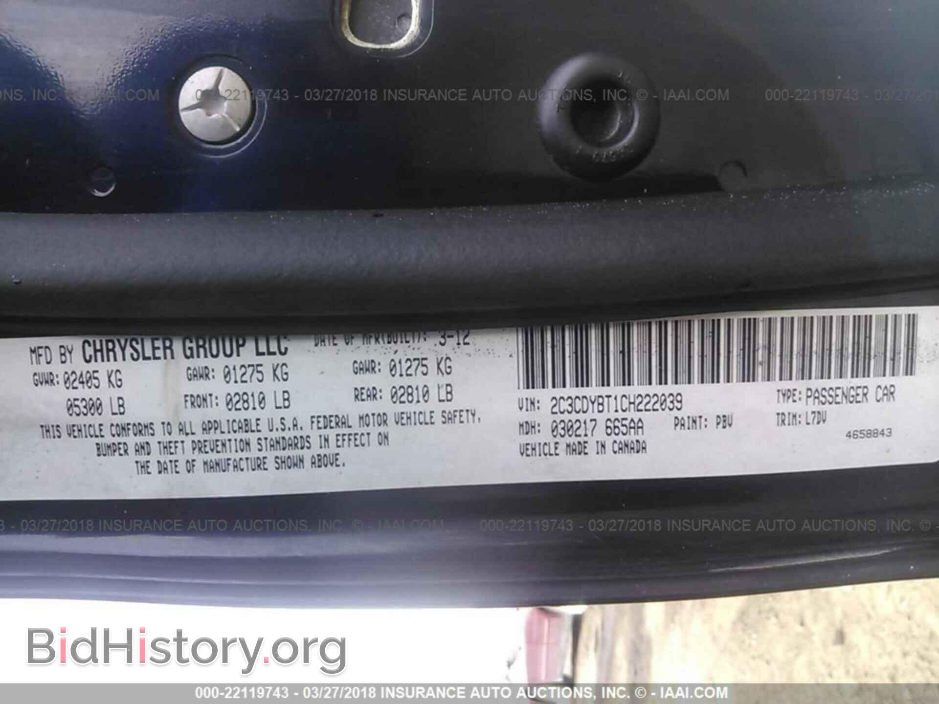 2012 Dodge Challenger - VIN: 2C3CDYBT1CH222039 - Photo 9