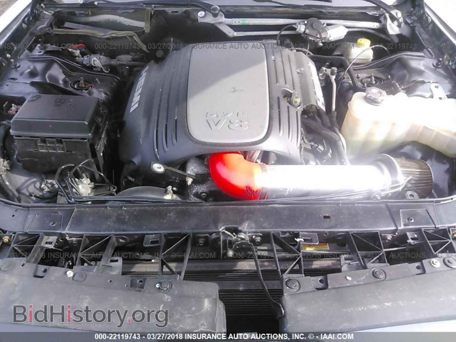 2012 Dodge Challenger - VIN: 2C3CDYBT1CH222039 - Photo 10