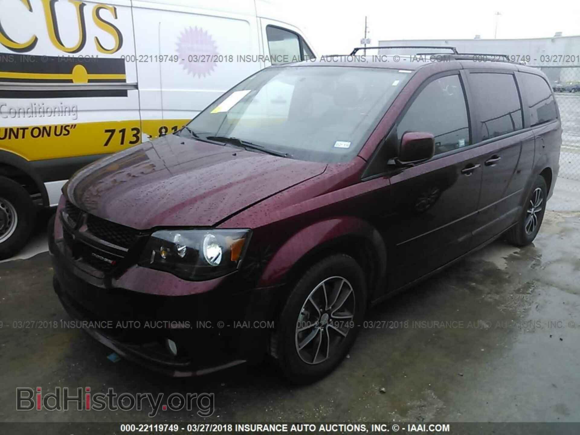 2017 Dodge Grand caravan - VIN: 2C4RDGEG0HR714285 - Фото 2