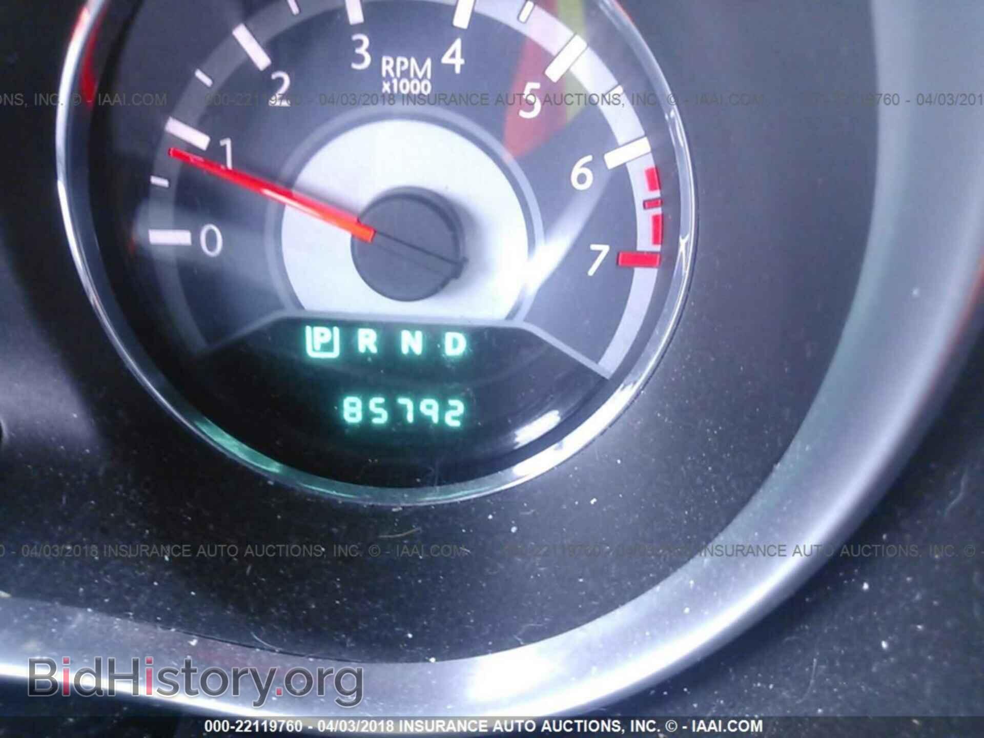 2011 Chrysler 200 - VIN: 1C3BC2FG6BN590330 - Photo 7
