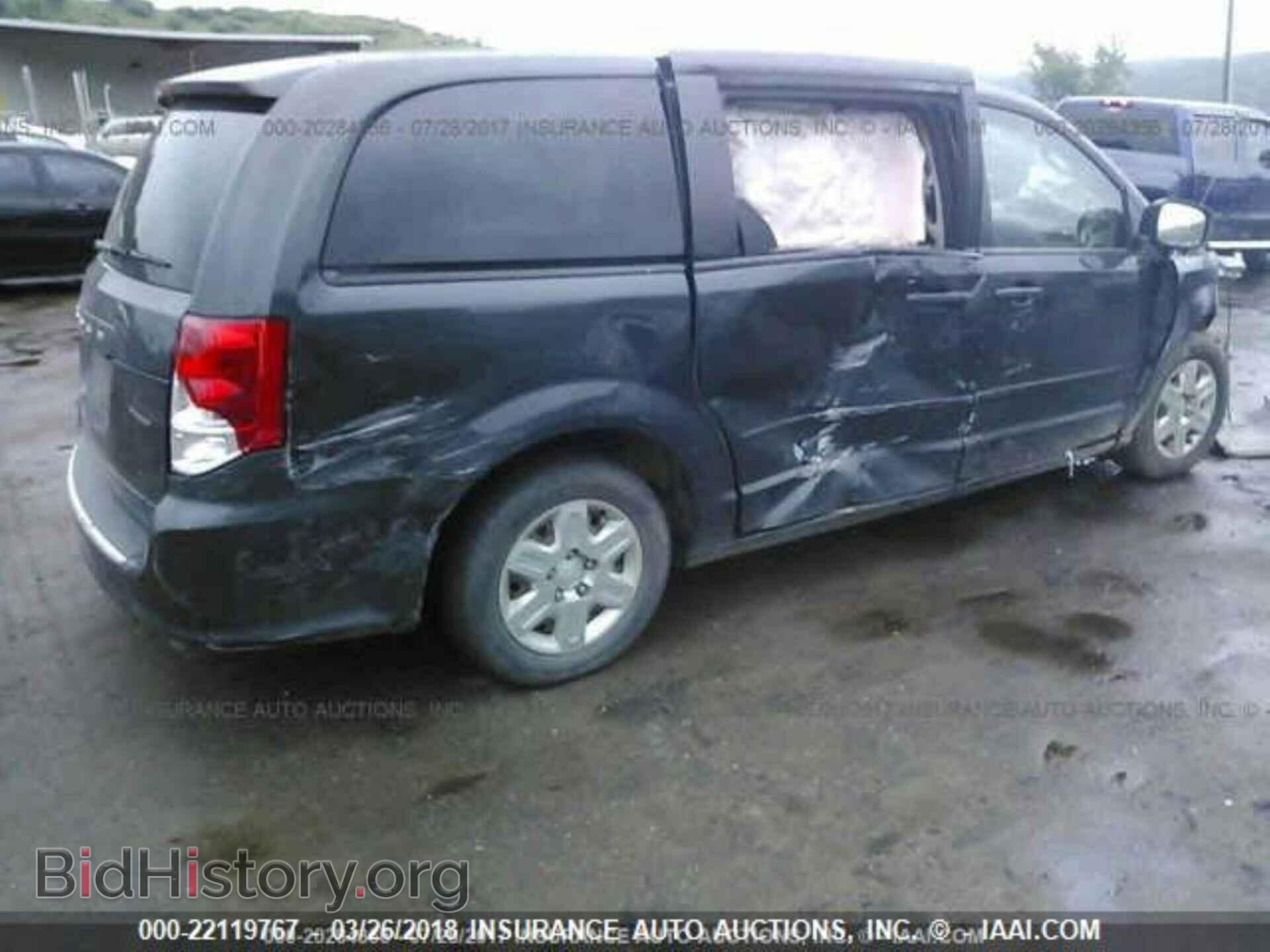 2012 Dodge Grand caravan - VIN: 2C4RDGBG1CR311686 - Фото 4