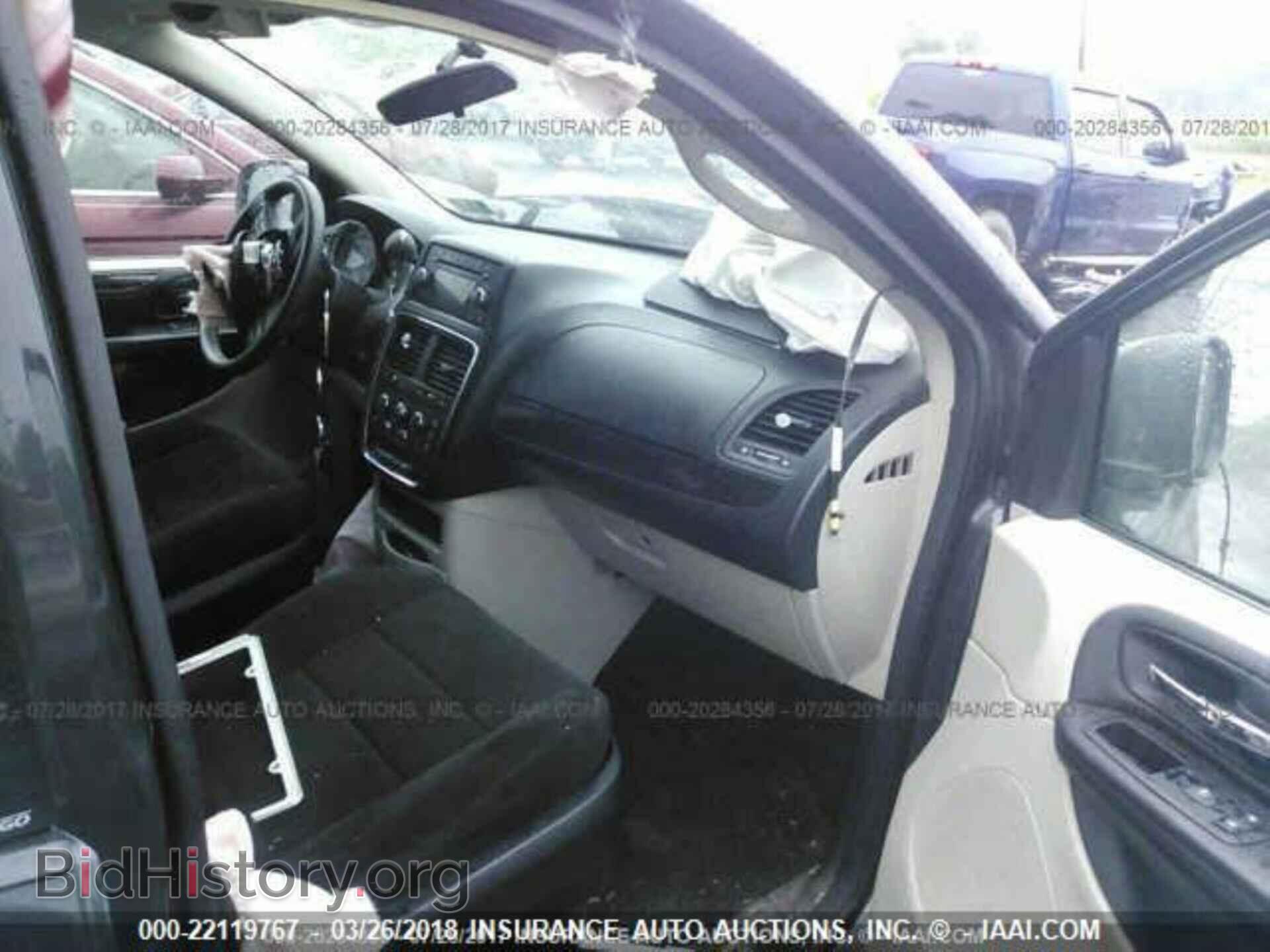 2012 Dodge Grand caravan - VIN: 2C4RDGBG1CR311686 - Фото 5
