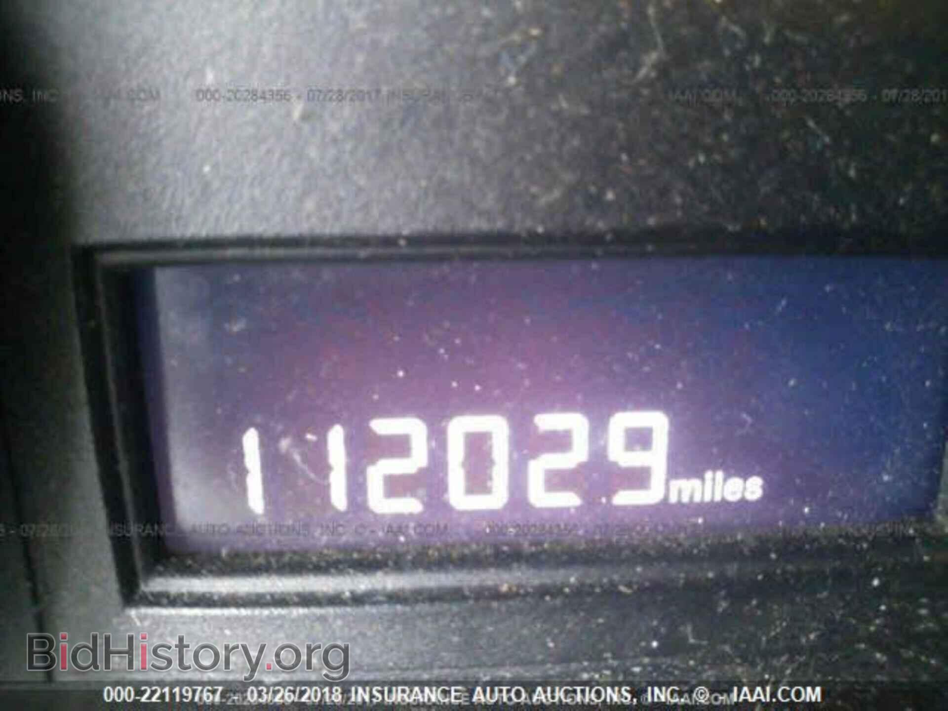 2012 Dodge Grand caravan - VIN: 2C4RDGBG1CR311686 - Фото 7