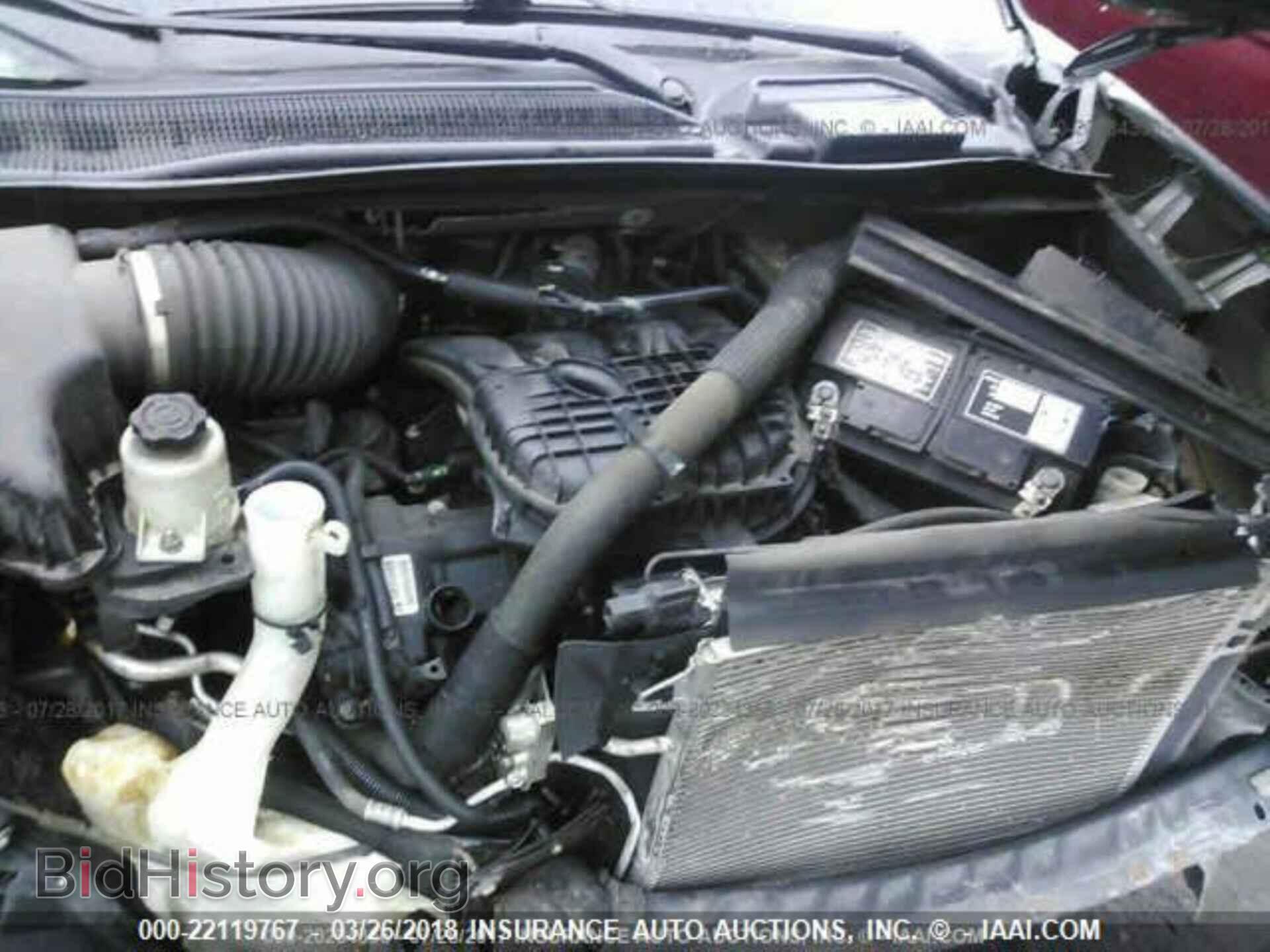2012 Dodge Grand caravan - VIN: 2C4RDGBG1CR311686 - Фото 10