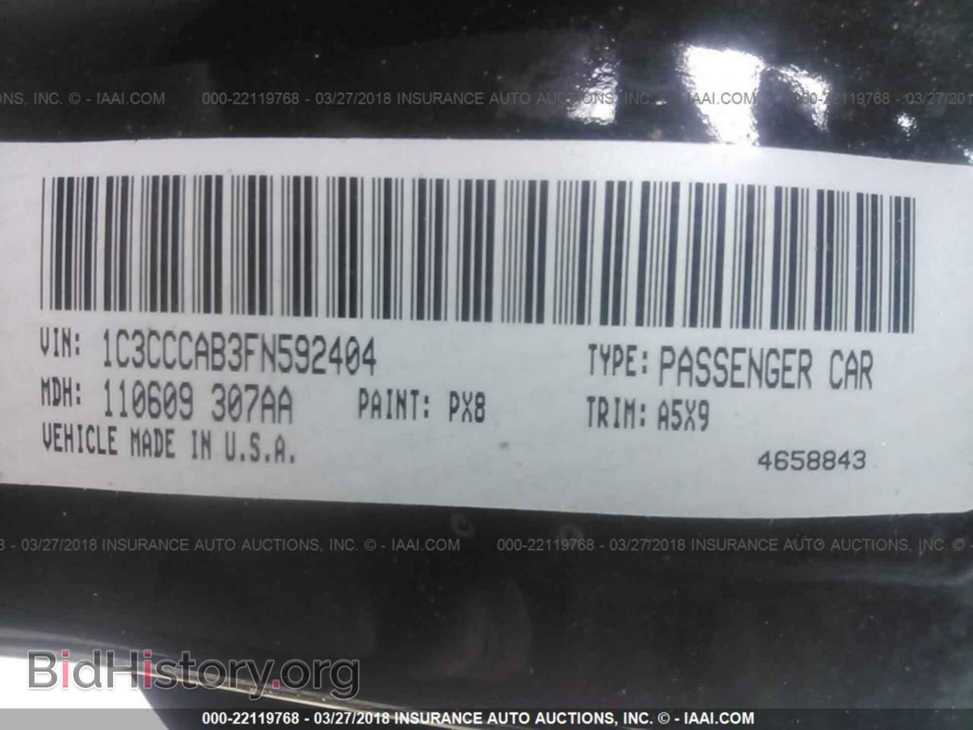 2015 Chrysler 200 - VIN: 1C3CCCAB3FN592404 - Photo 9