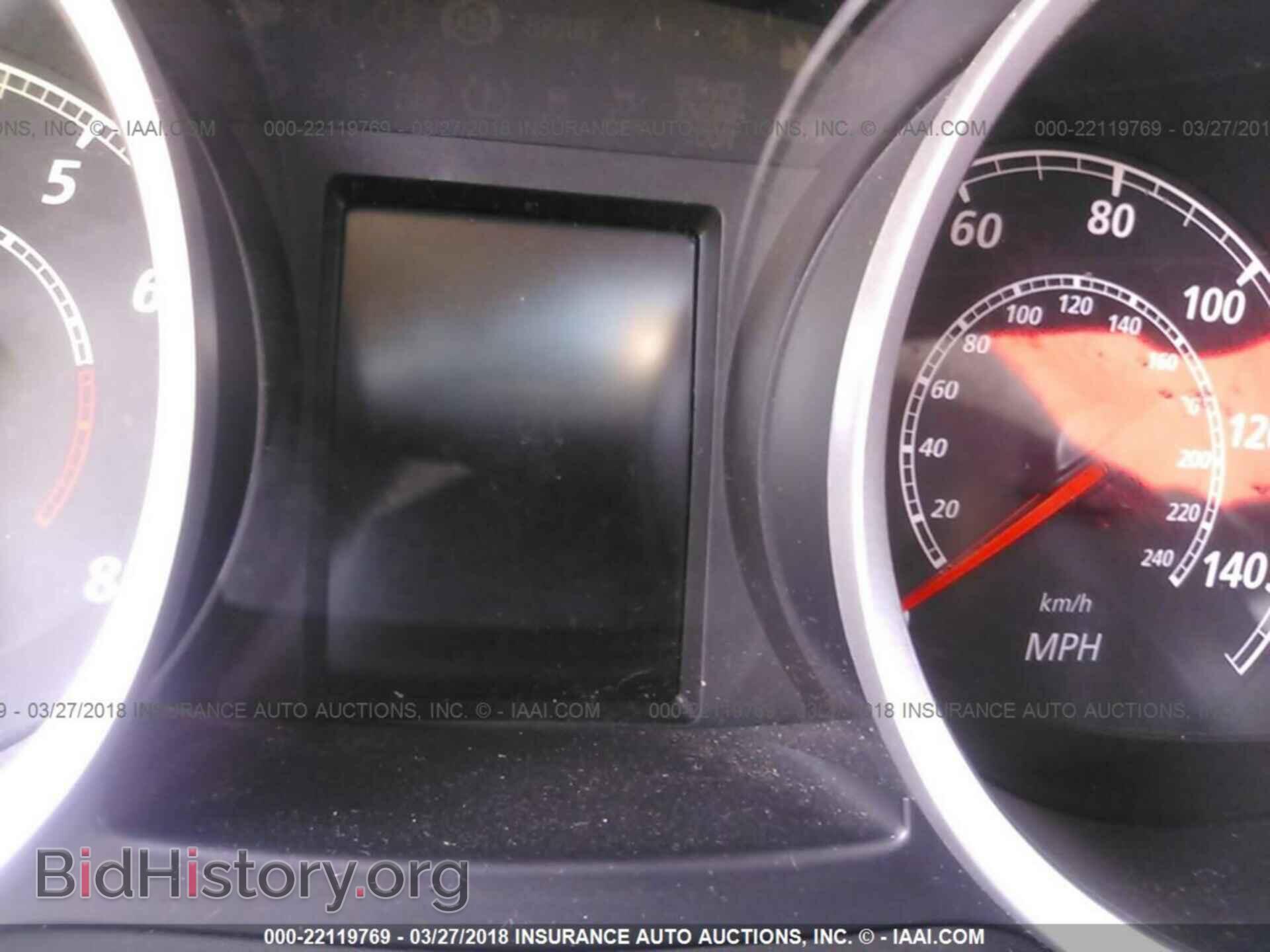 2014 Mitsubishi Lancer - VIN: JA32U2FU2EU014435 - Фото 7
