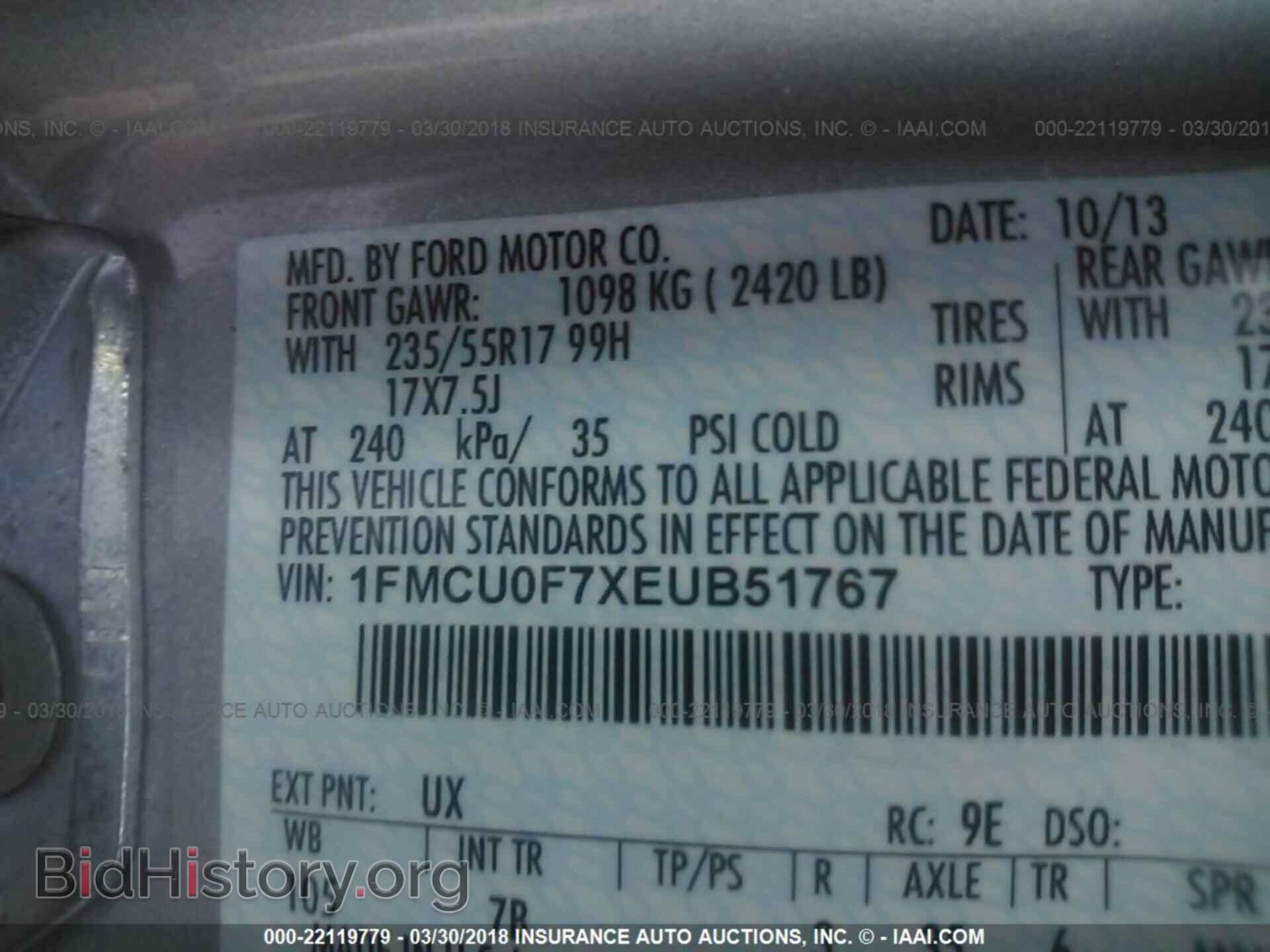 2014 Ford Escape - VIN: 1FMCU0F7XEUB51767 - Фото 9