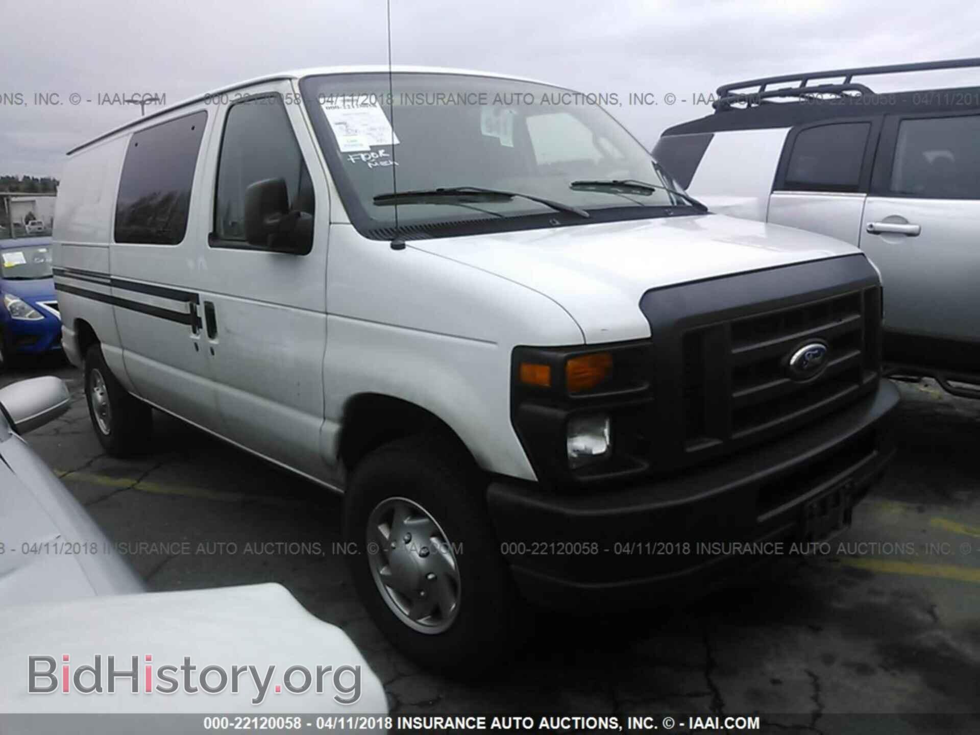 Photo 1FTNE2ELXEDA92577 - Ford Econoline 2014