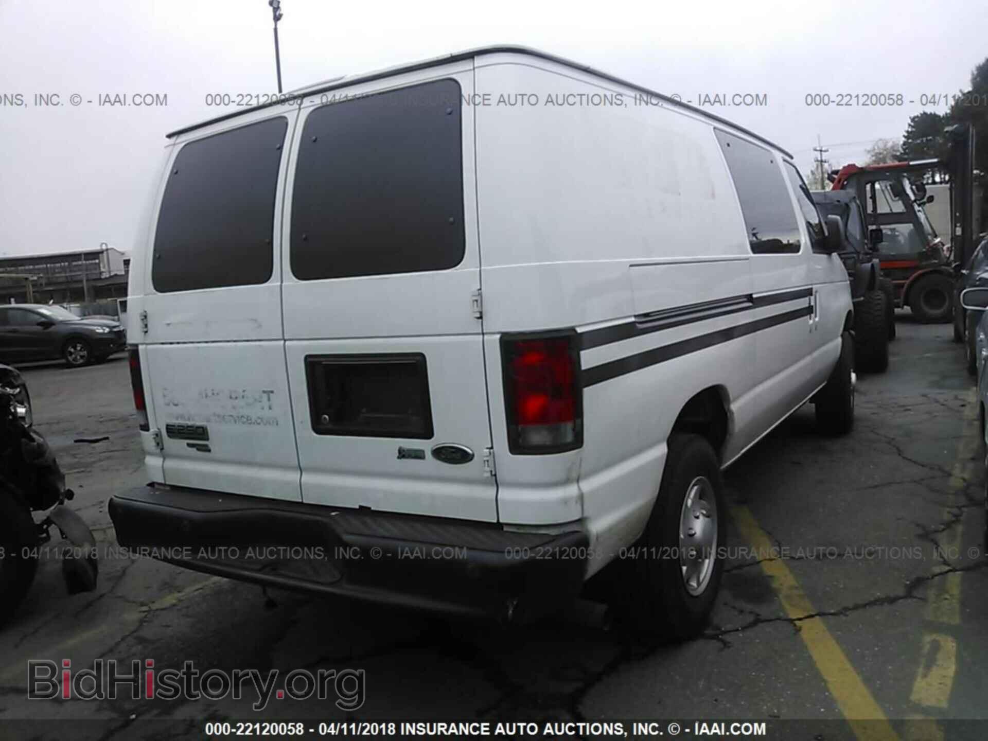 2014 Ford Econoline - VIN: 1FTNE2ELXEDA92577 - Фото 4