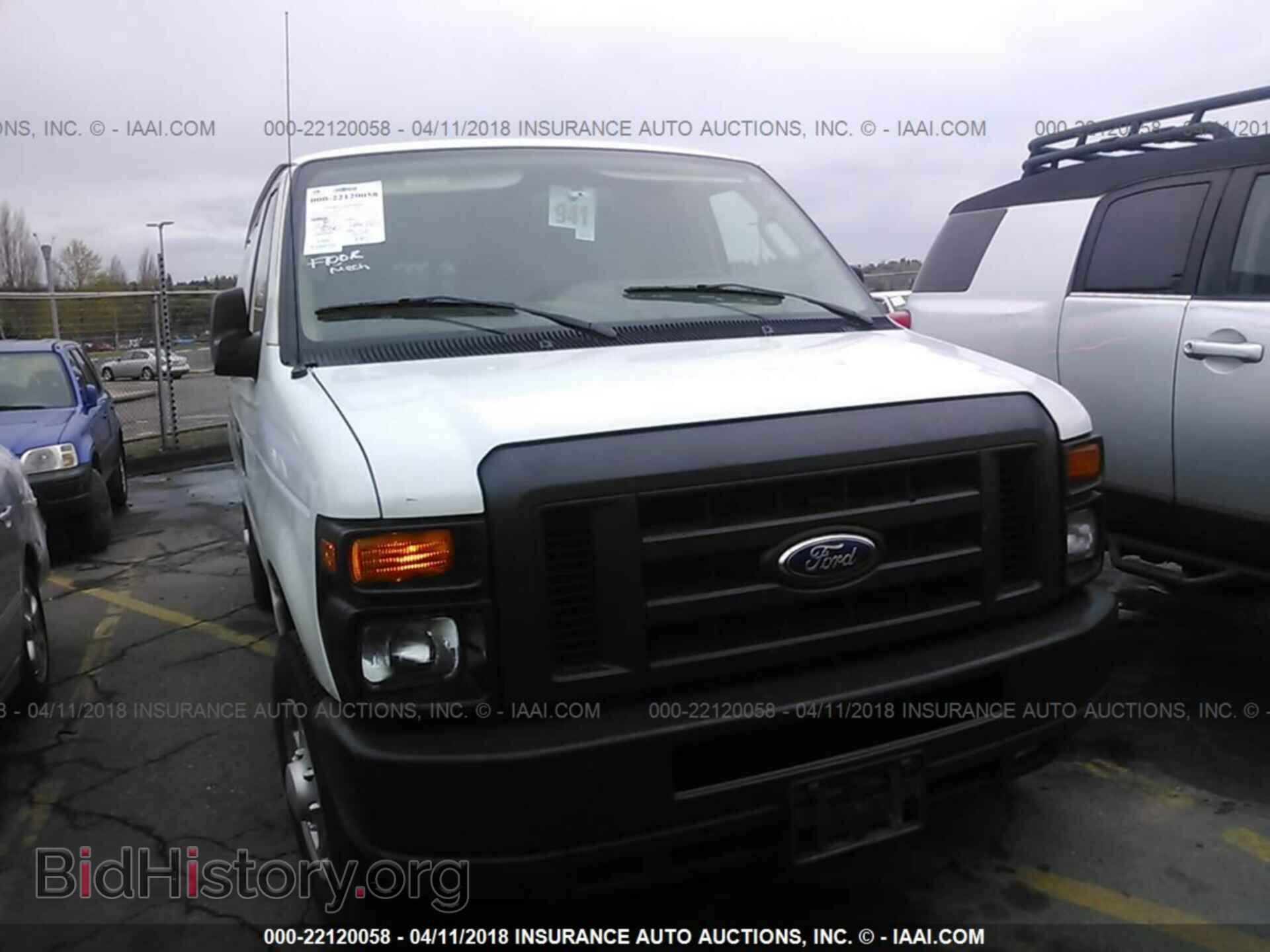 2014 Ford Econoline - VIN: 1FTNE2ELXEDA92577 - Фото 6
