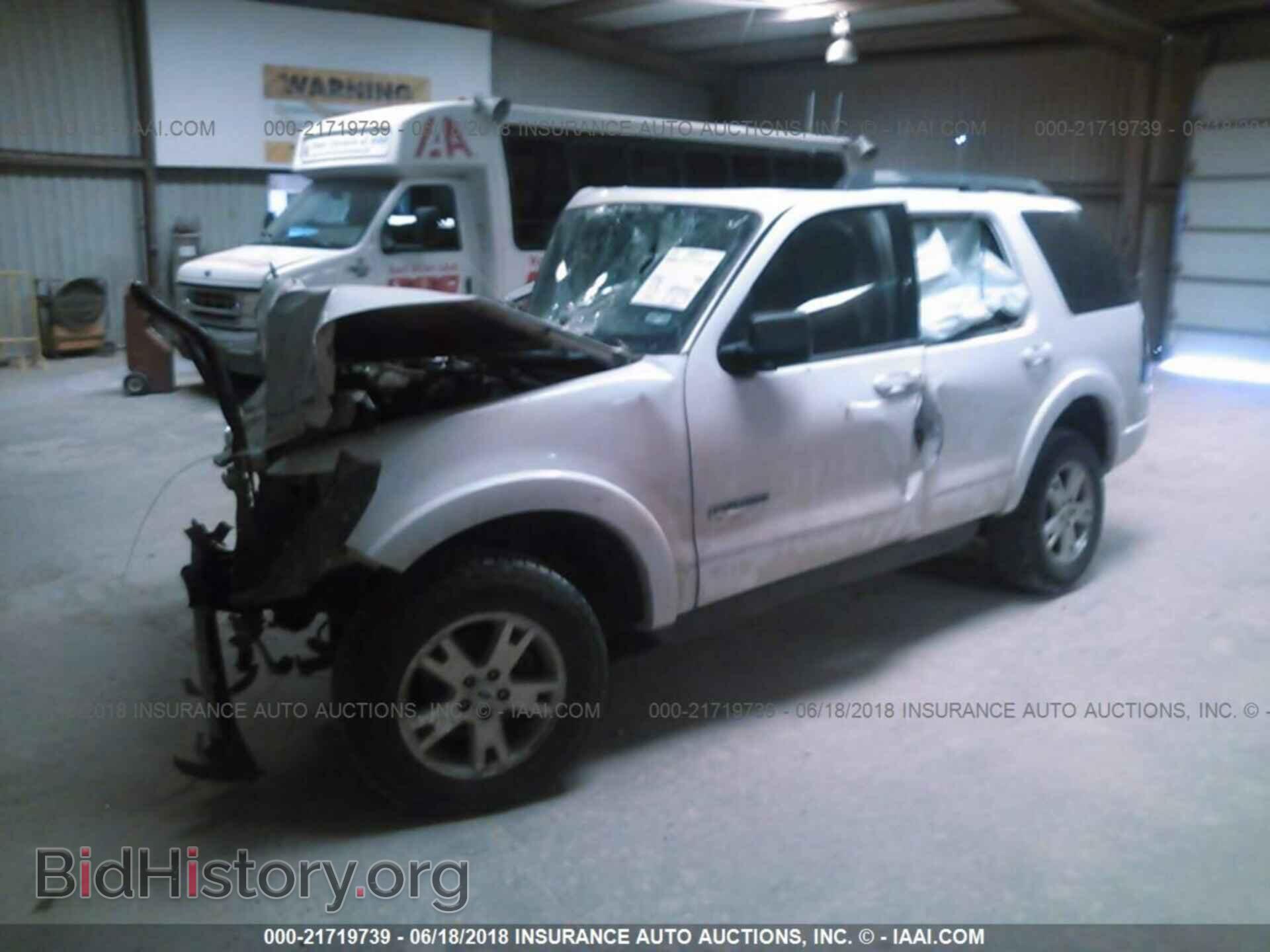 2008 Ford Explorer - VIN: 1FMEU73EX8UA88551 - Фото 2
