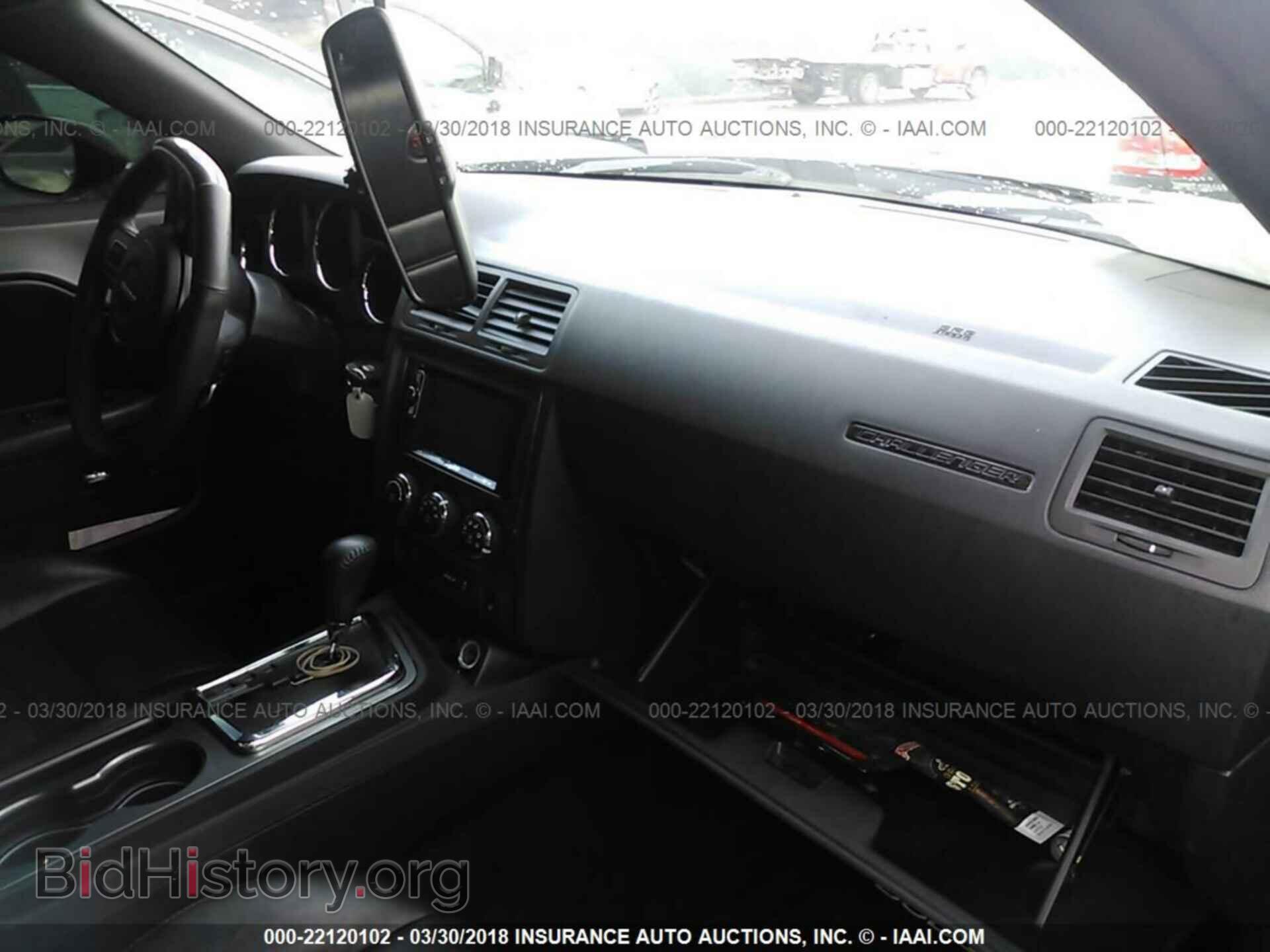 2014 Dodge Challenger - VIN: 2C3CDYBT5EH256262 - Фото 5