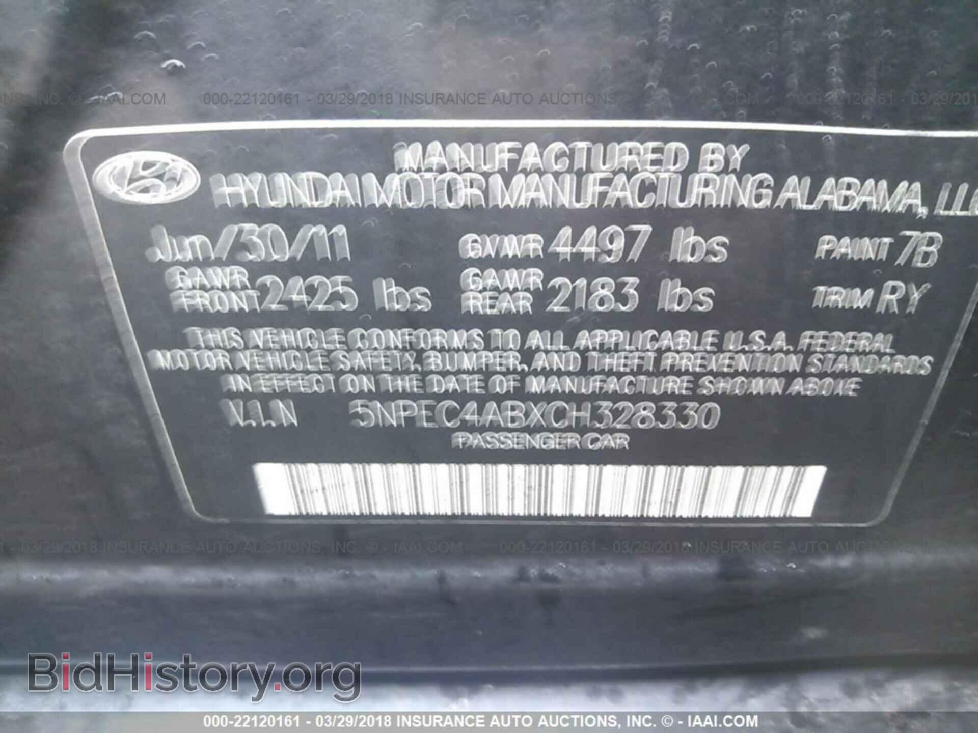 2012 Hyundai Sonata - VIN: 5NPEC4ABXCH328330 - Фото 9