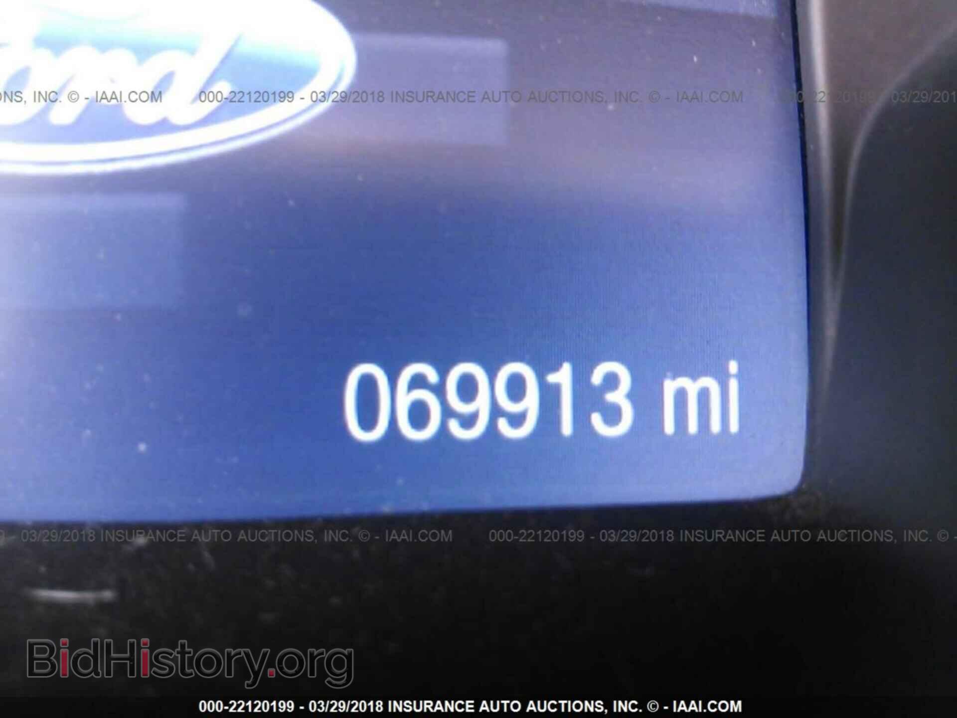 2012 Ford Focus - VIN: 1FAHP3M26CL367957 - Photo 7
