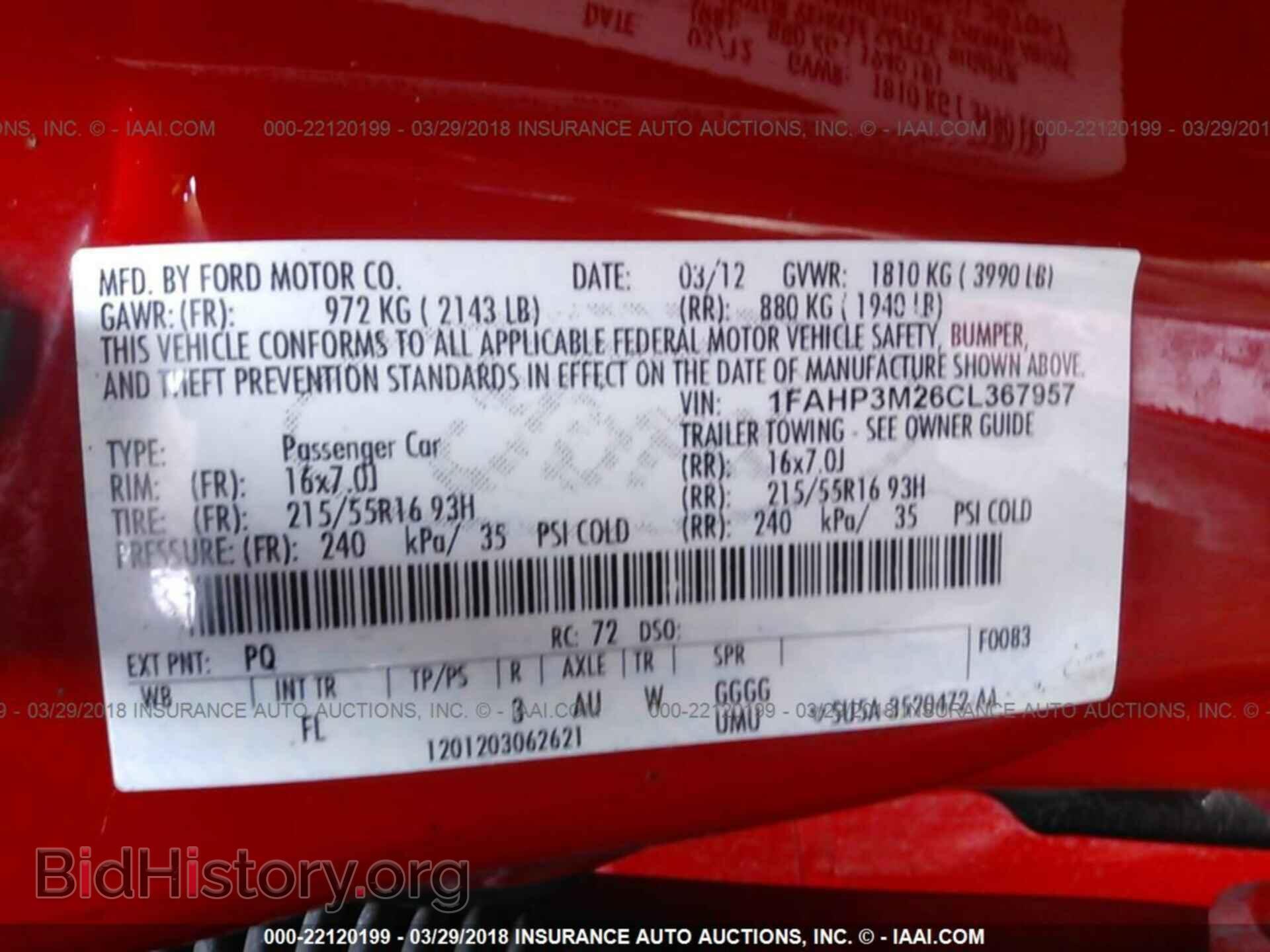 2012 Ford Focus - VIN: 1FAHP3M26CL367957 - Photo 9