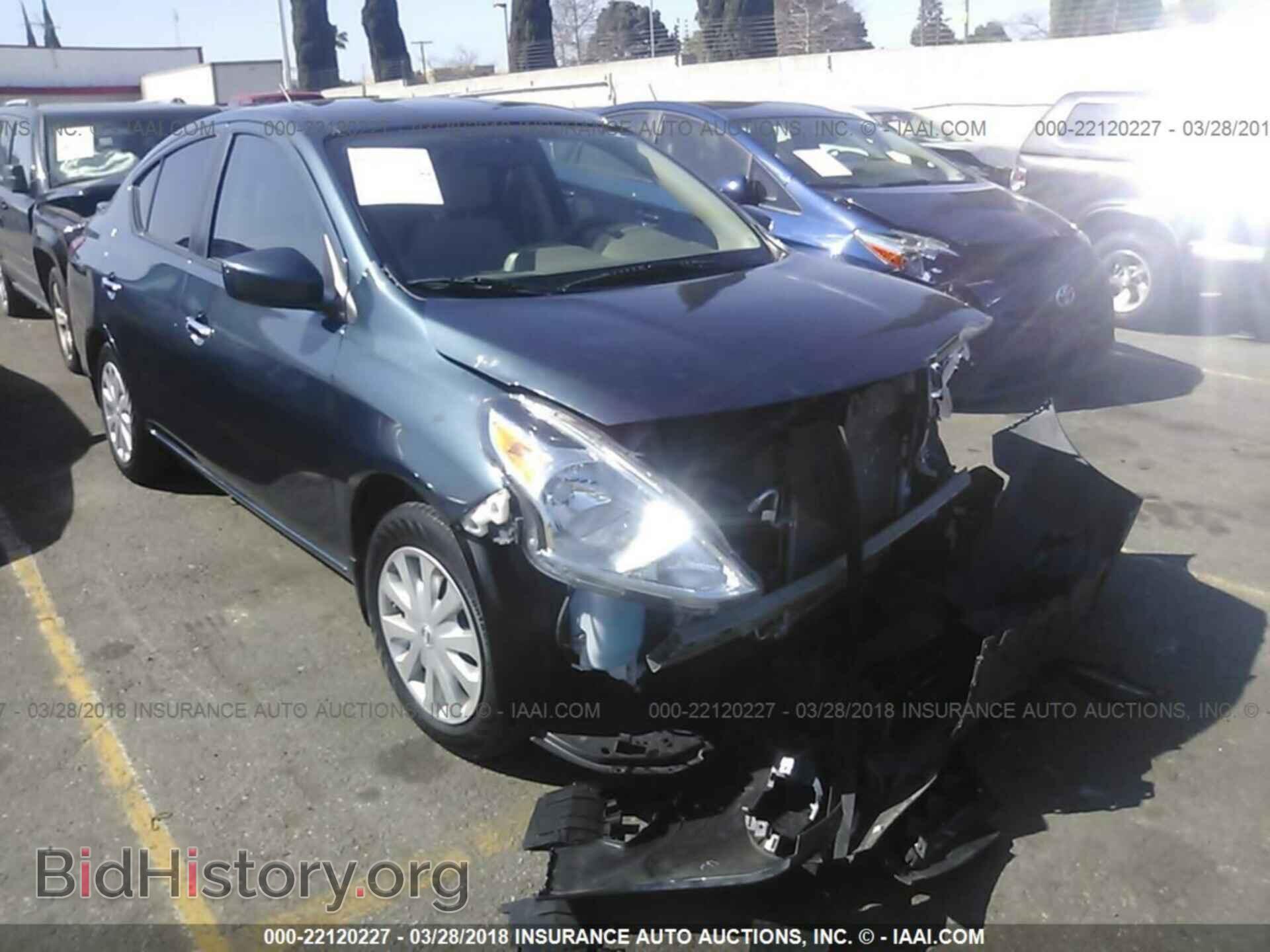 Фотография 3N1CN7AP2GL847170 - Nissan Versa 2016