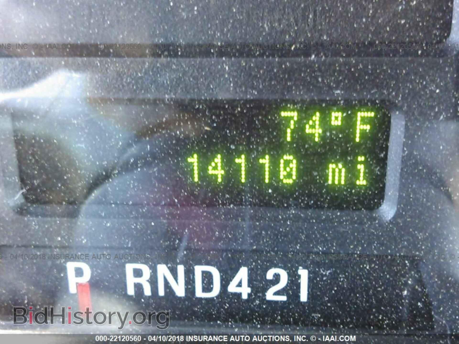 2016 Ford F53 - VIN: 1F66F5DY7G0A06218 - Фото 7