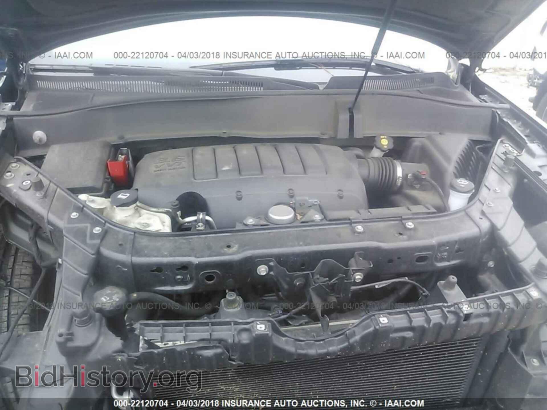 2014 Gmc Acadia - VIN: 1GKKVTKD4EJ254098 - Photo 10