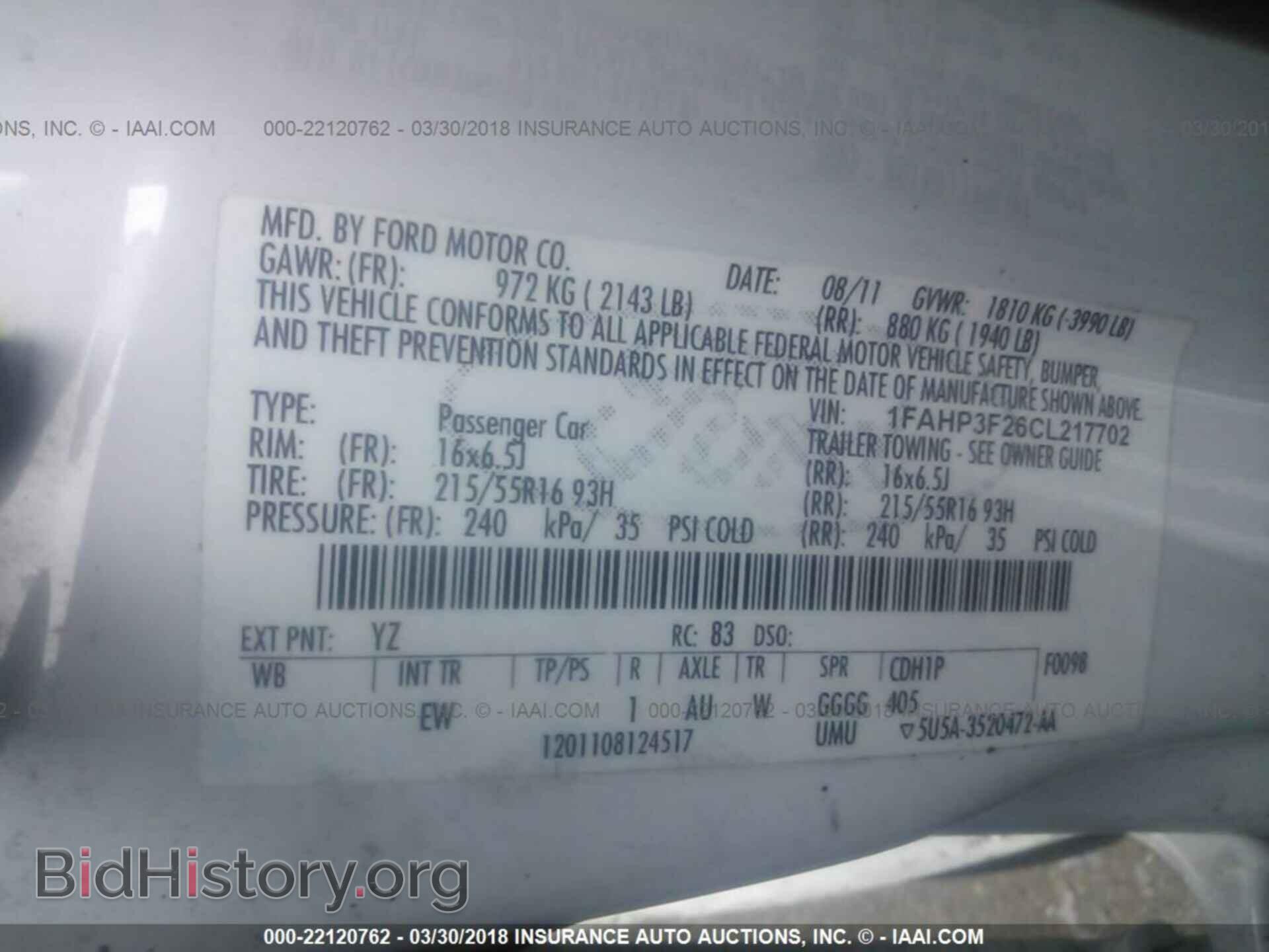 2012 Ford Focus - VIN: 1FAHP3F26CL217702 - Фото 9