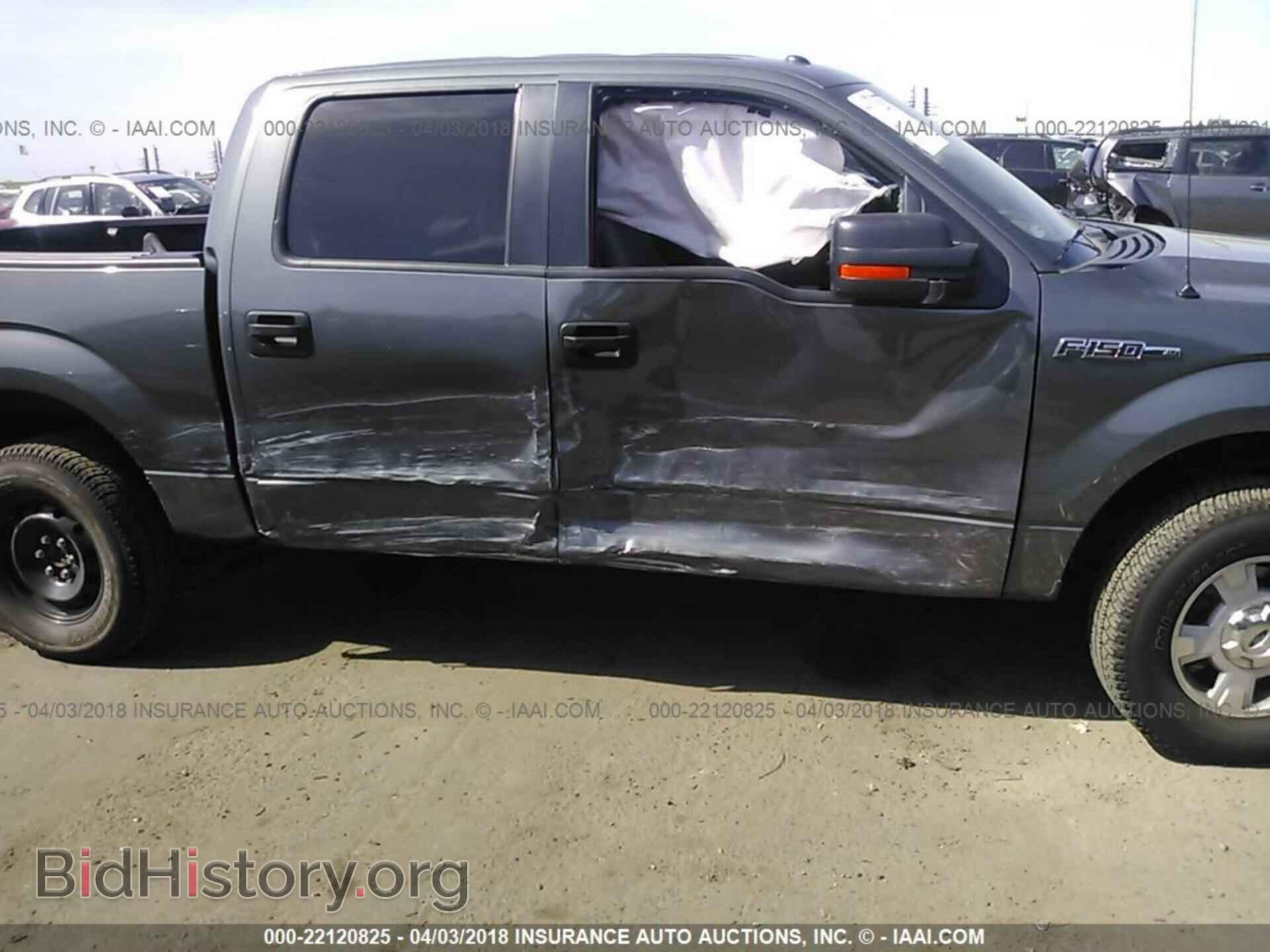 2013 Ford F150 - VIN: 1FTFW1EF2DKD09099 - Photo 6