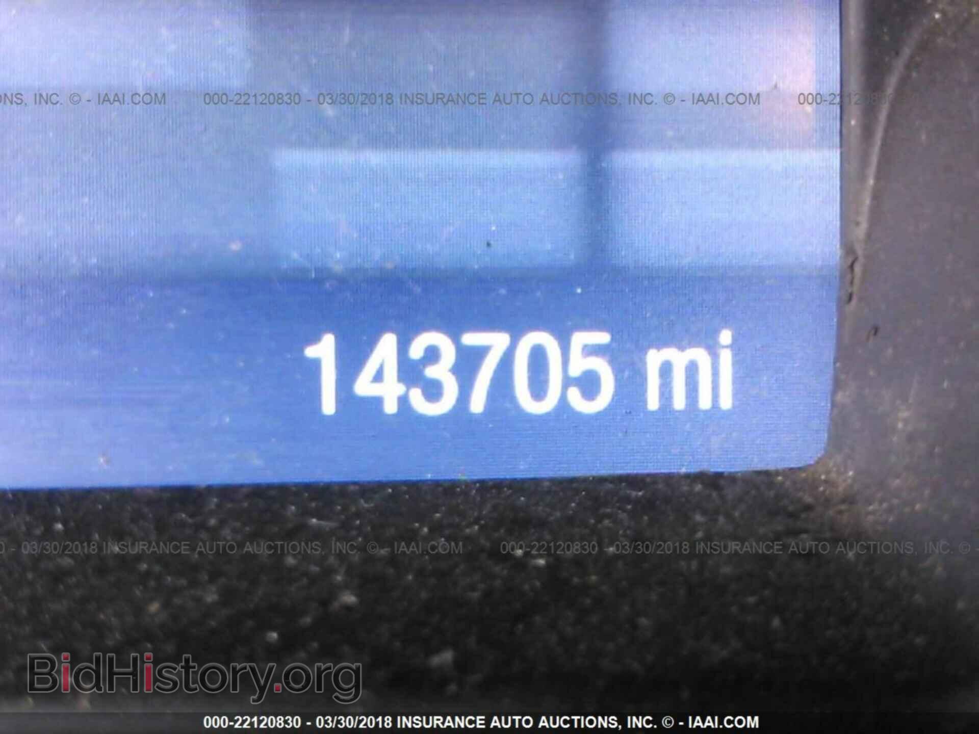2014 Ford Focus - VIN: 1FADP3F20EL435846 - Photo 7