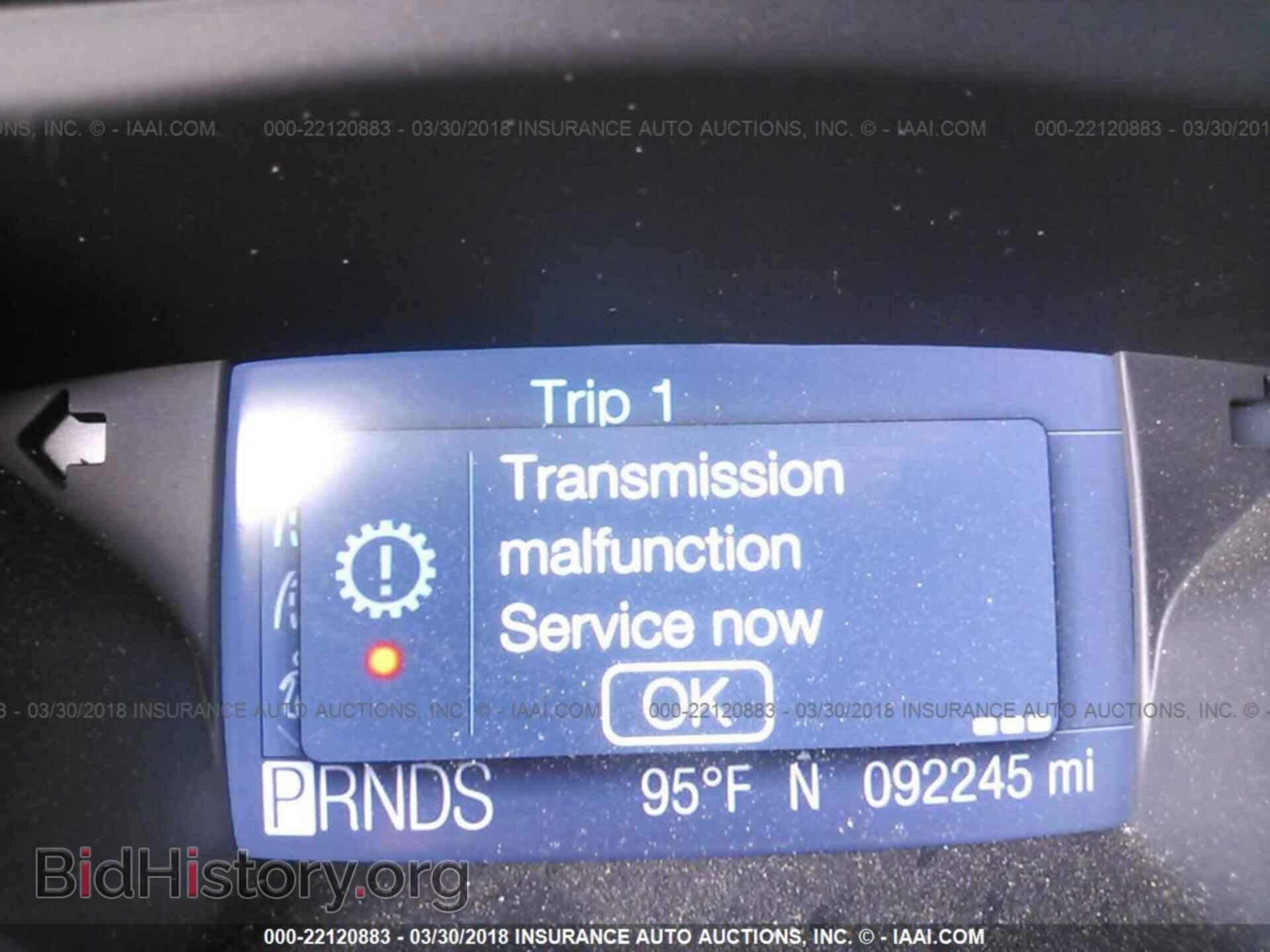 2012 Ford Focus - VIN: 1FAHP3F21CL360492 - Photo 7
