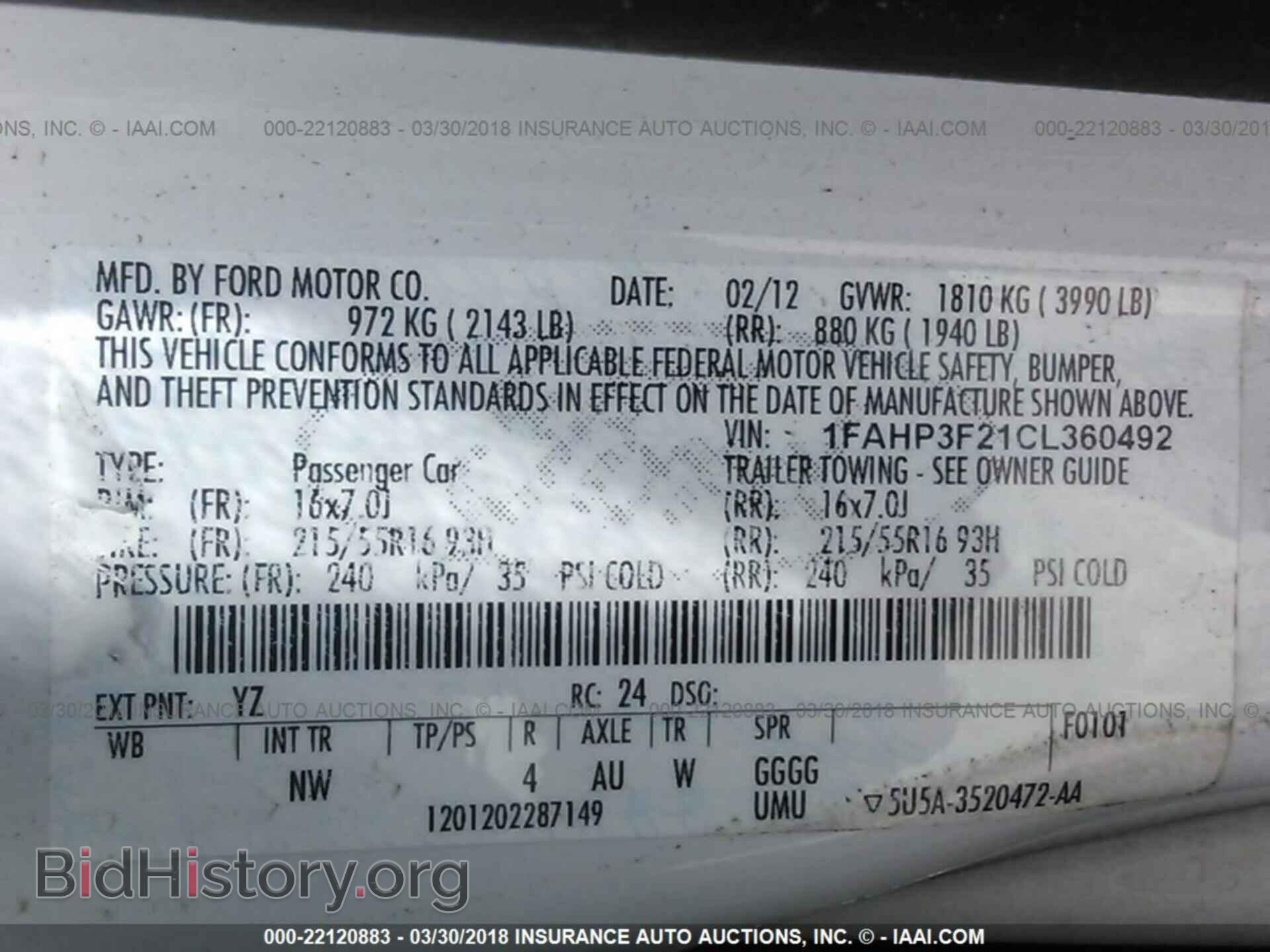 2012 Ford Focus - VIN: 1FAHP3F21CL360492 - Photo 9